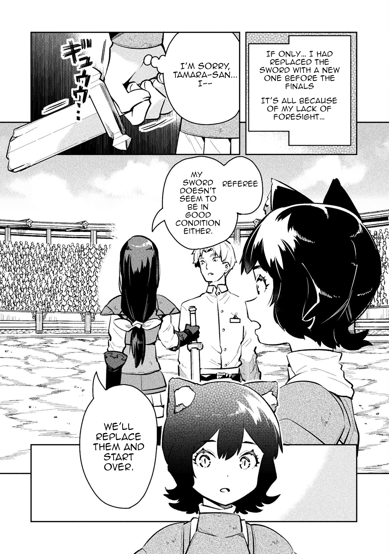 Page 22 of Chapter 52