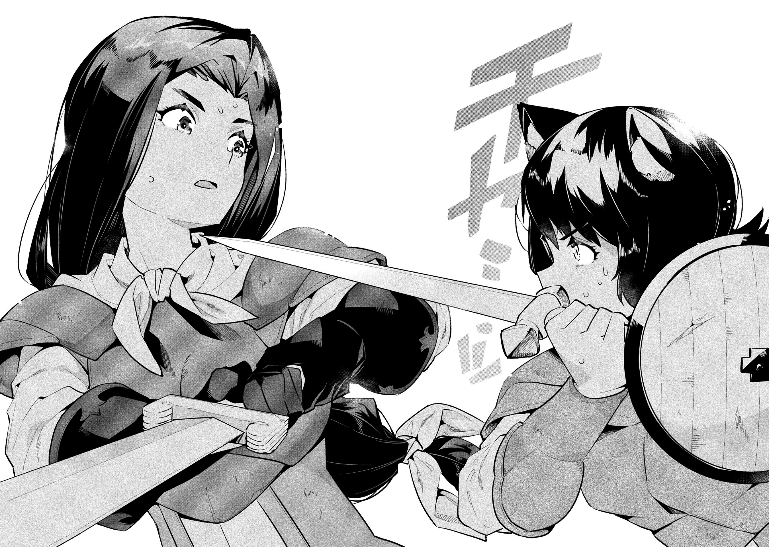 Page 30 of Chapter 52