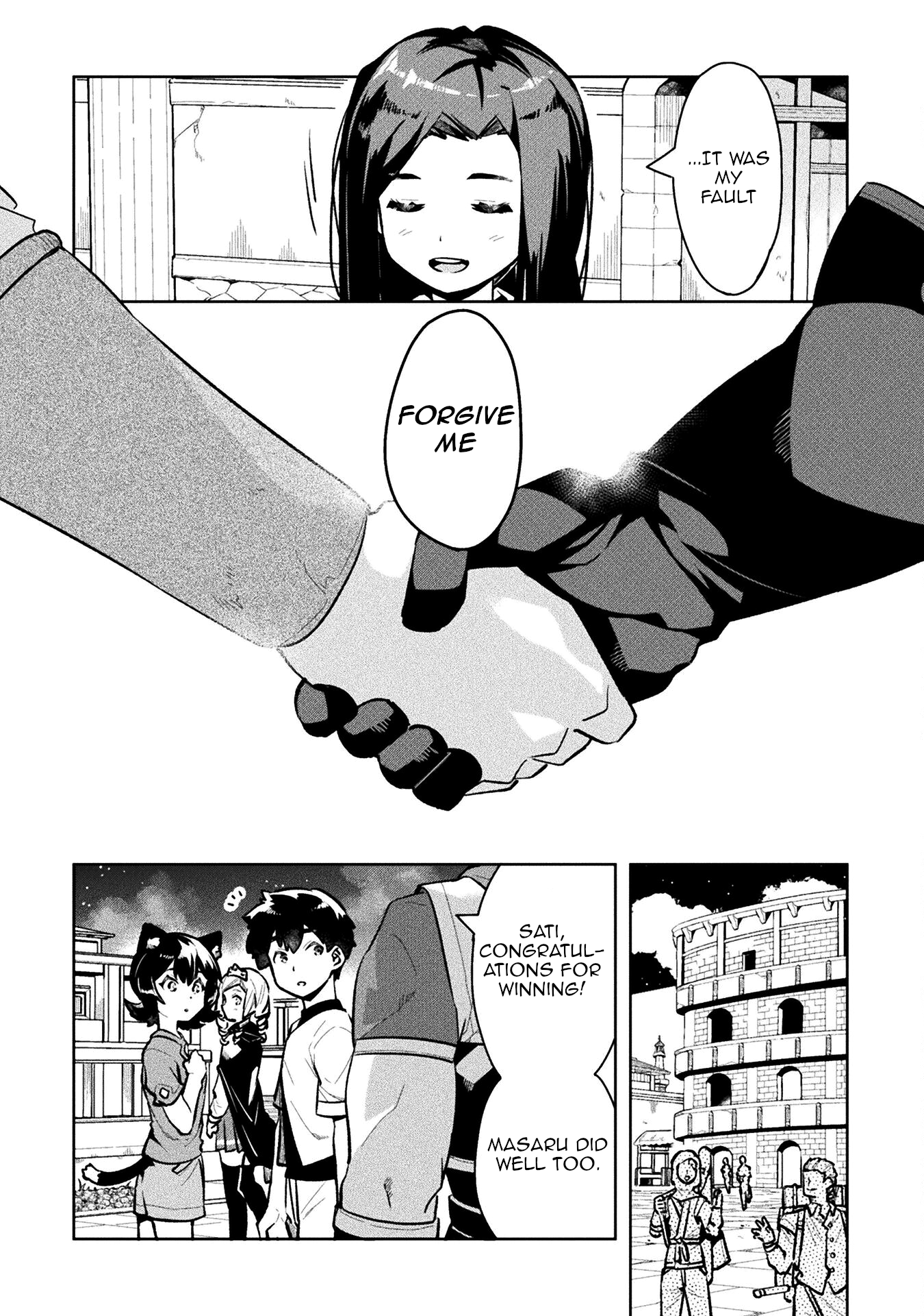 Page 35 of Chapter 52