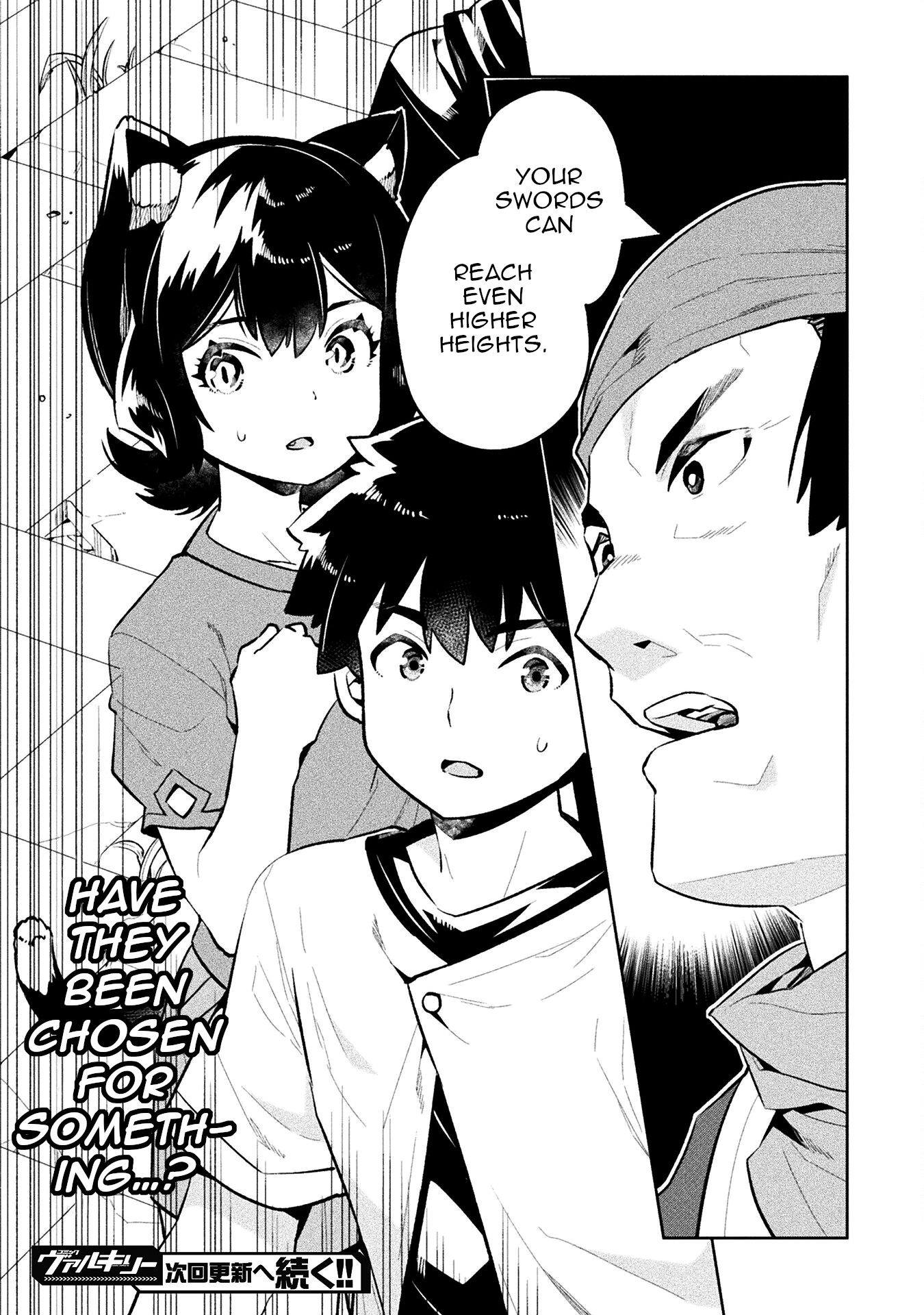 Page 37 of Chapter 52