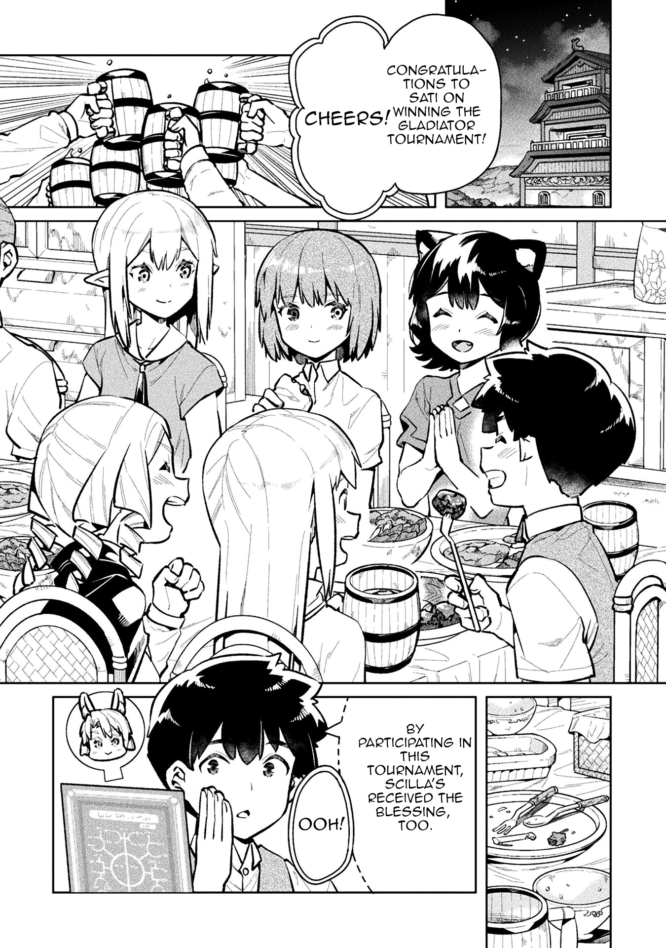 Page 2 of Chapter 53