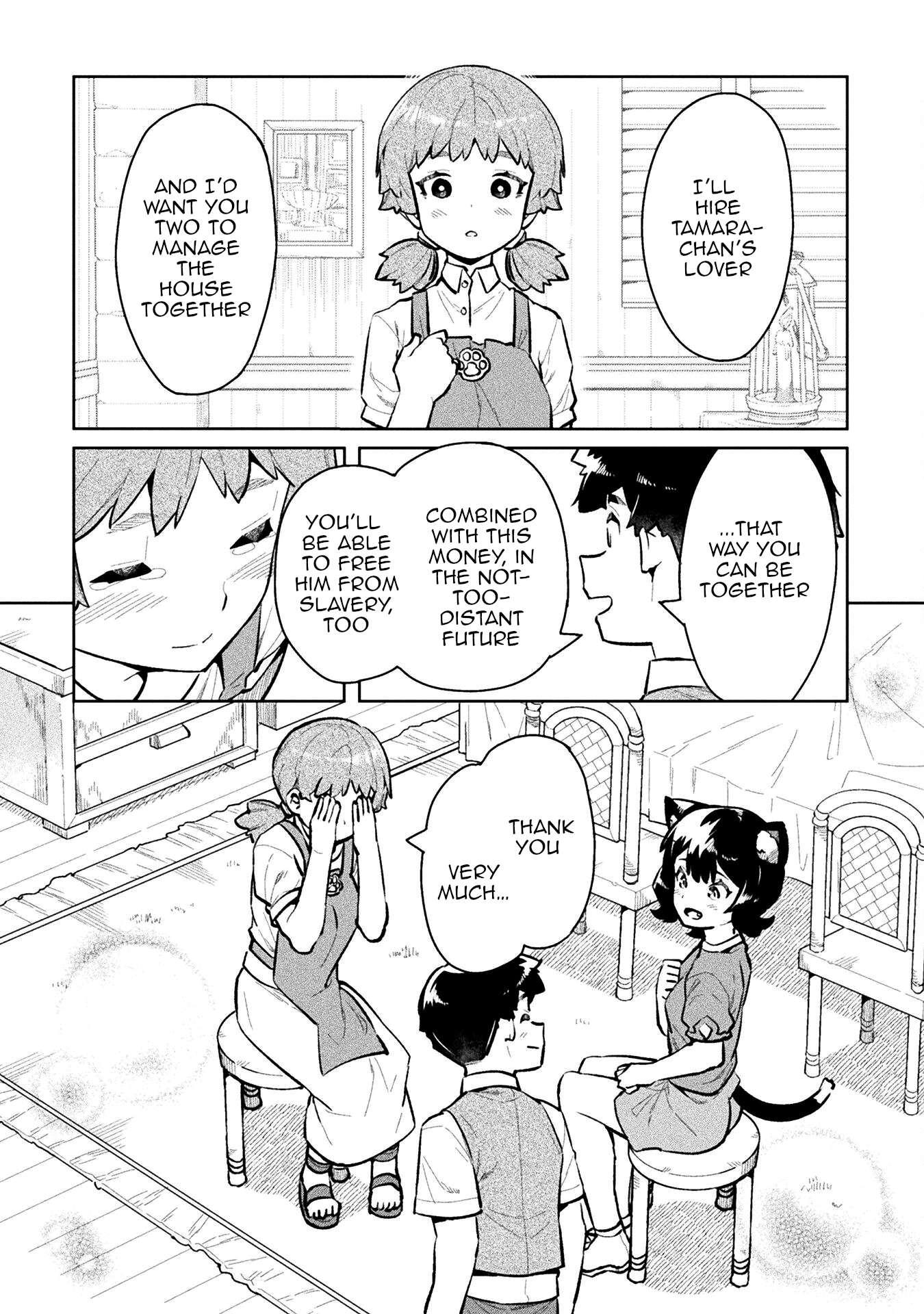 Page 8 of Chapter 53