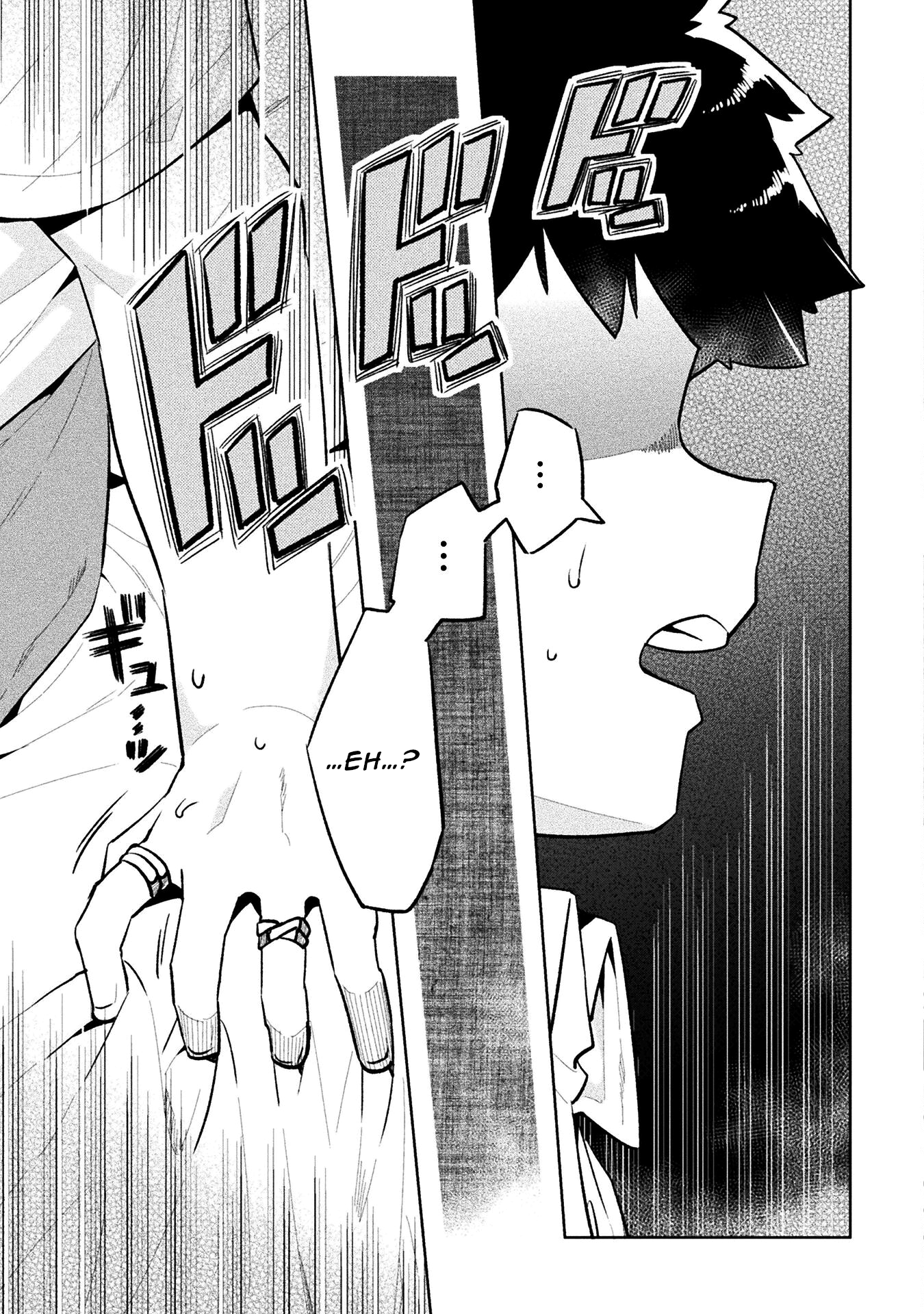 Page 15 of Chapter 53
