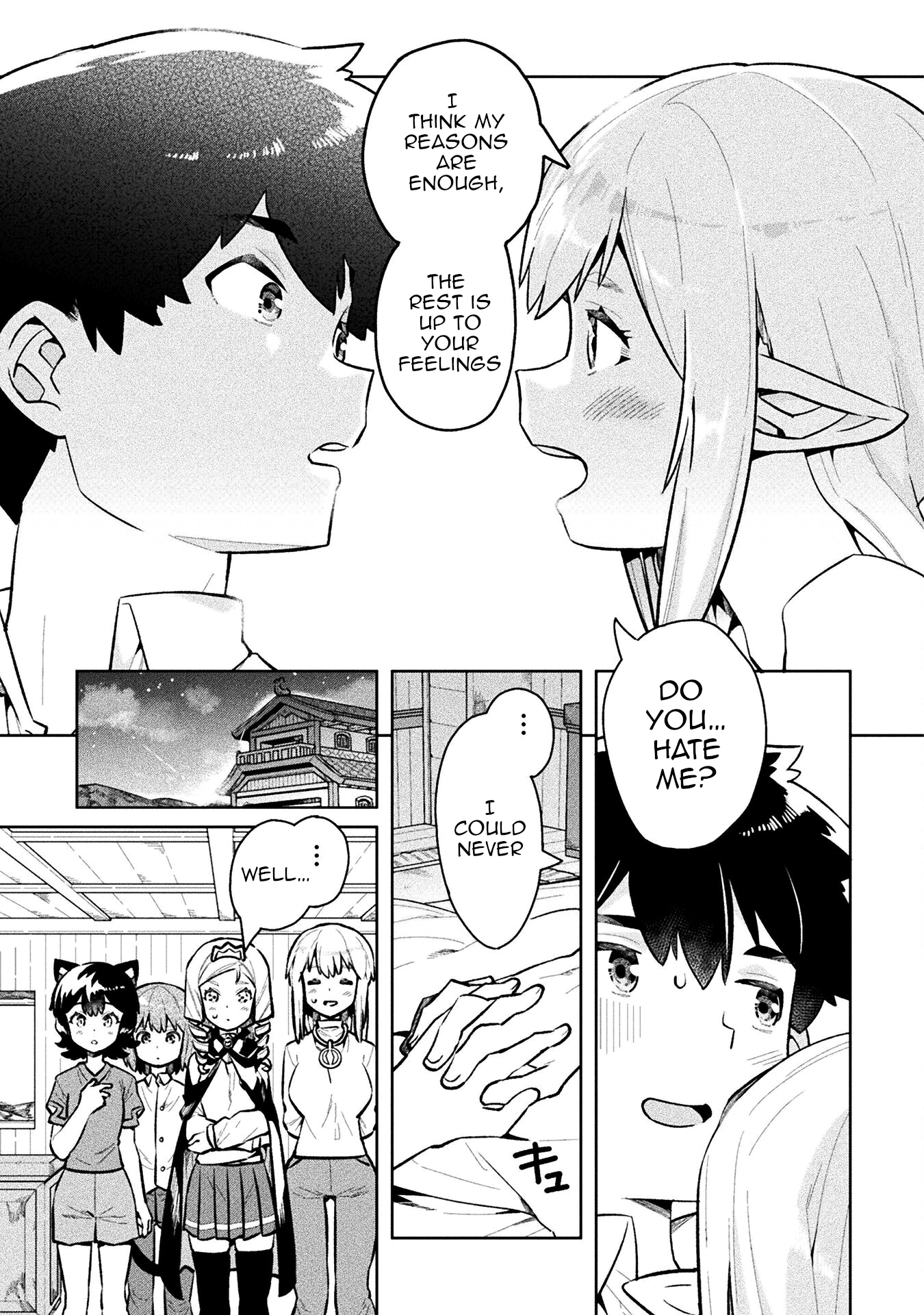 Page 17 of Chapter 53