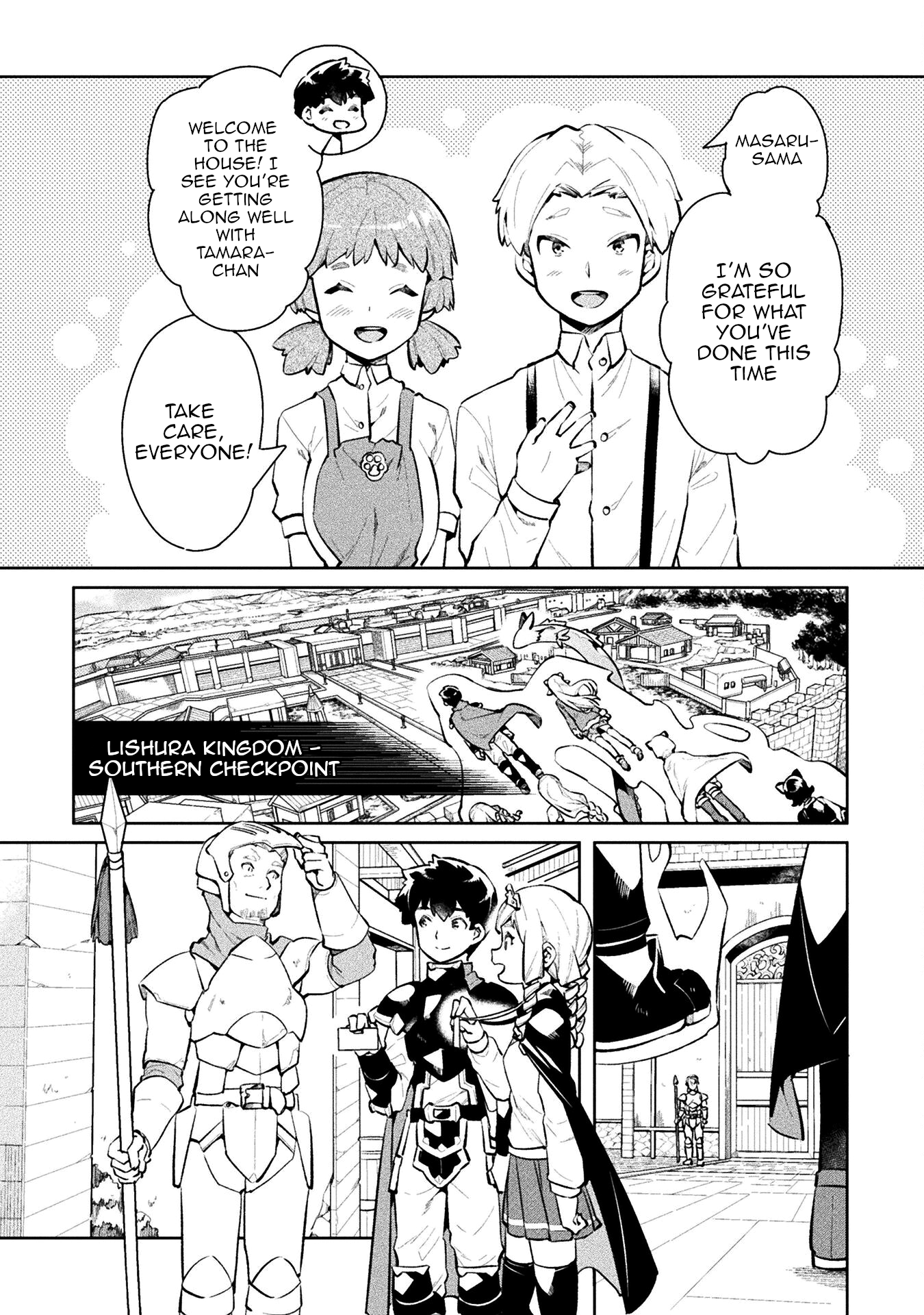 Page 23 of Chapter 53