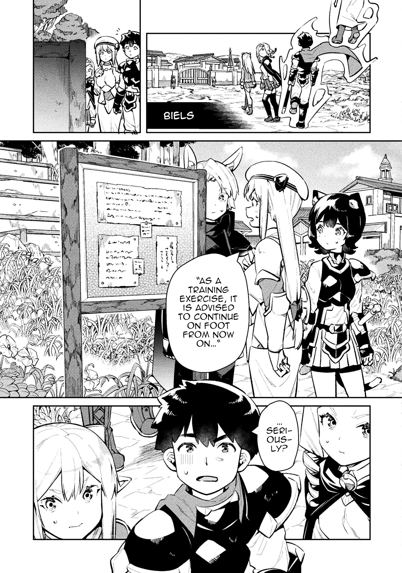 Page 26 of Chapter 53