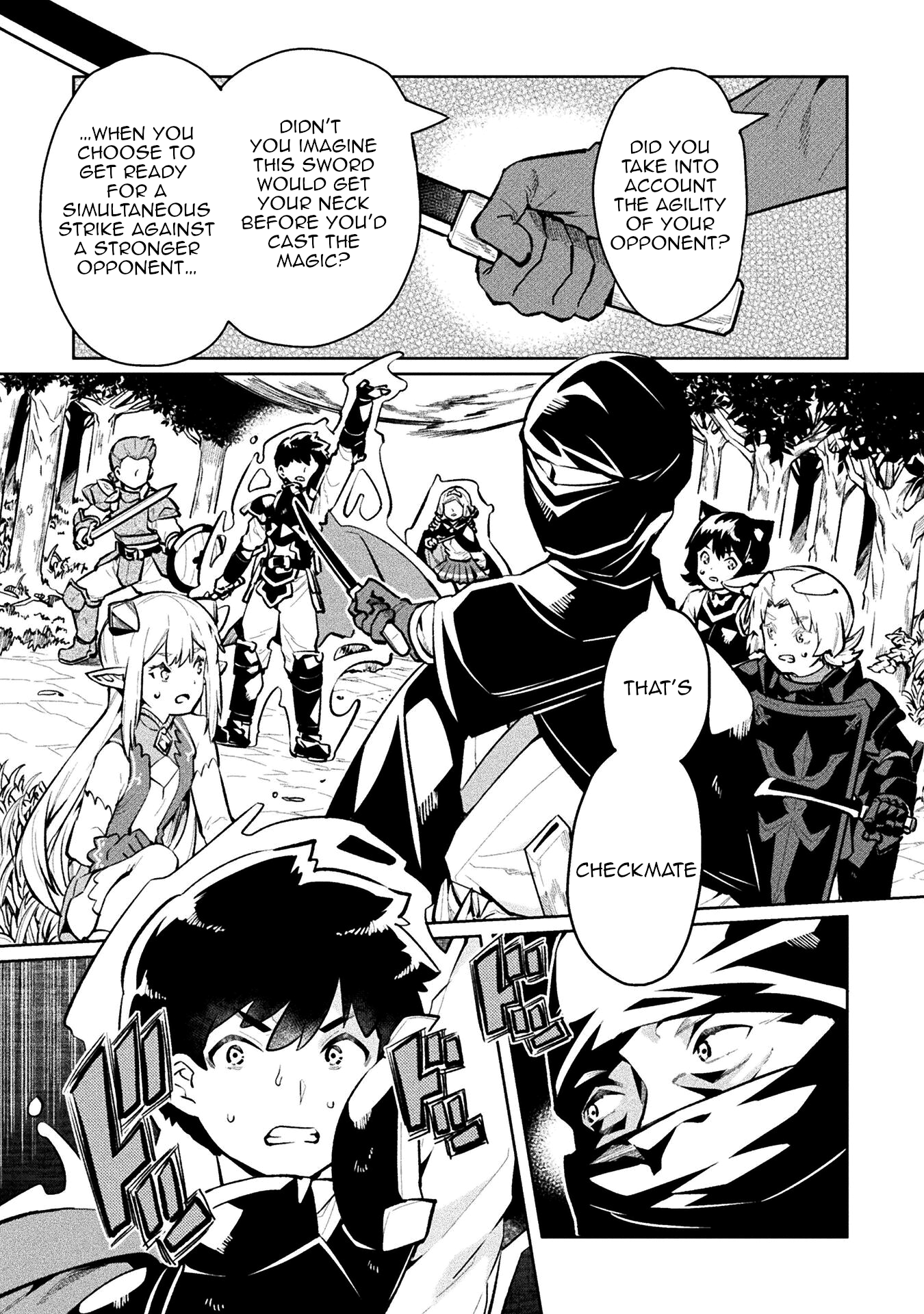 Page 14 of Chapter 54