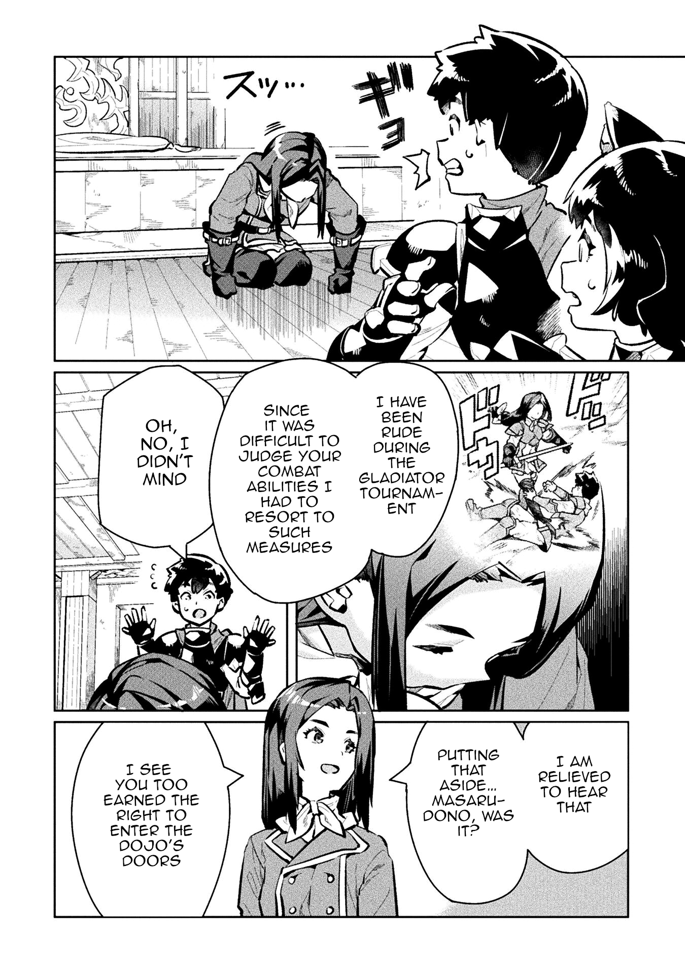 Page 18 of Chapter 54