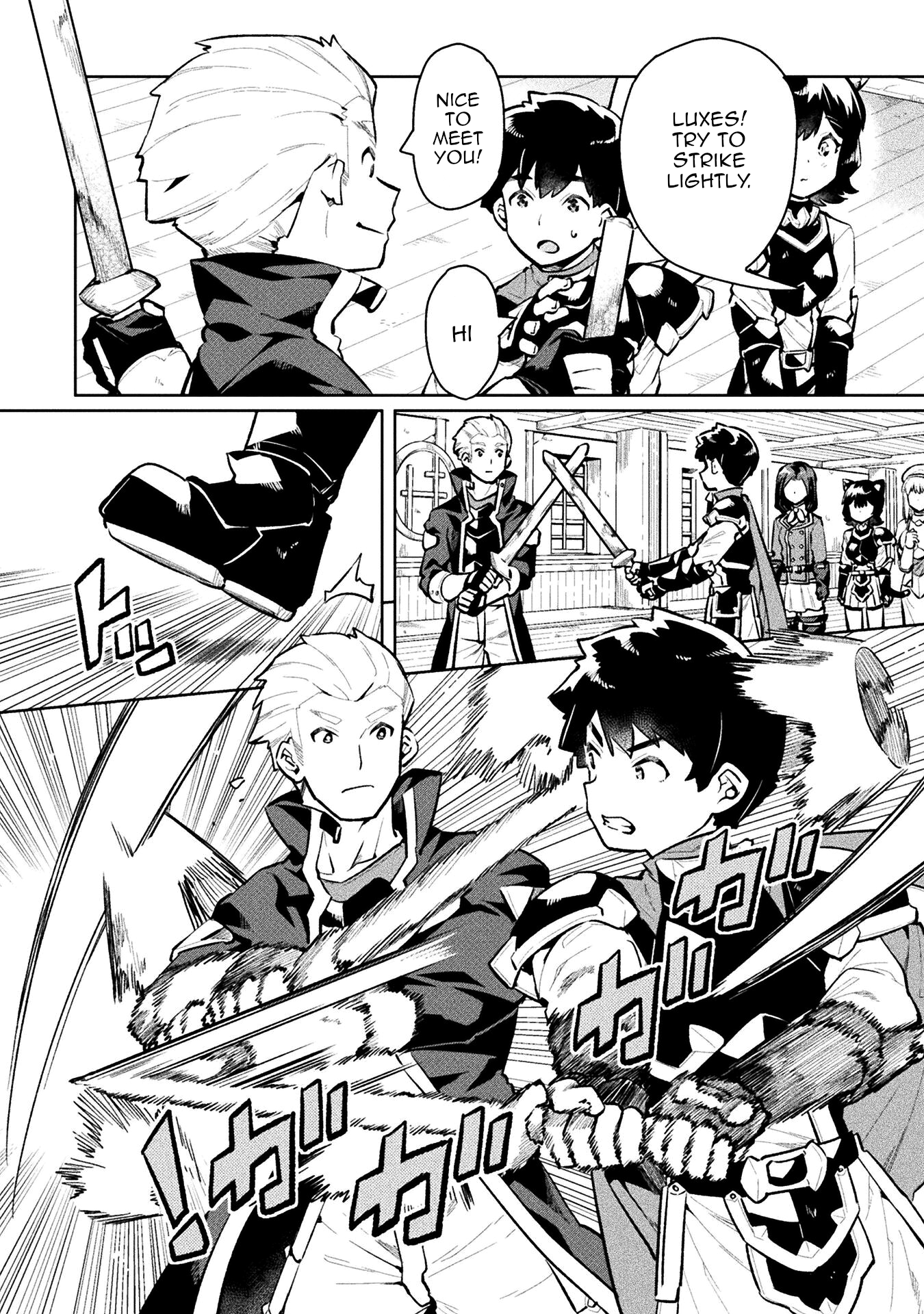 Page 22 of Chapter 54