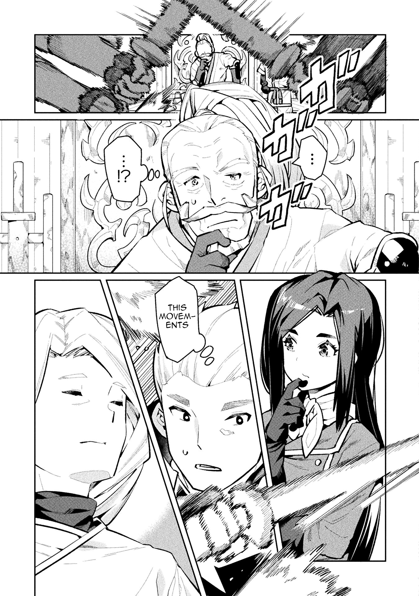 Page 23 of Chapter 54