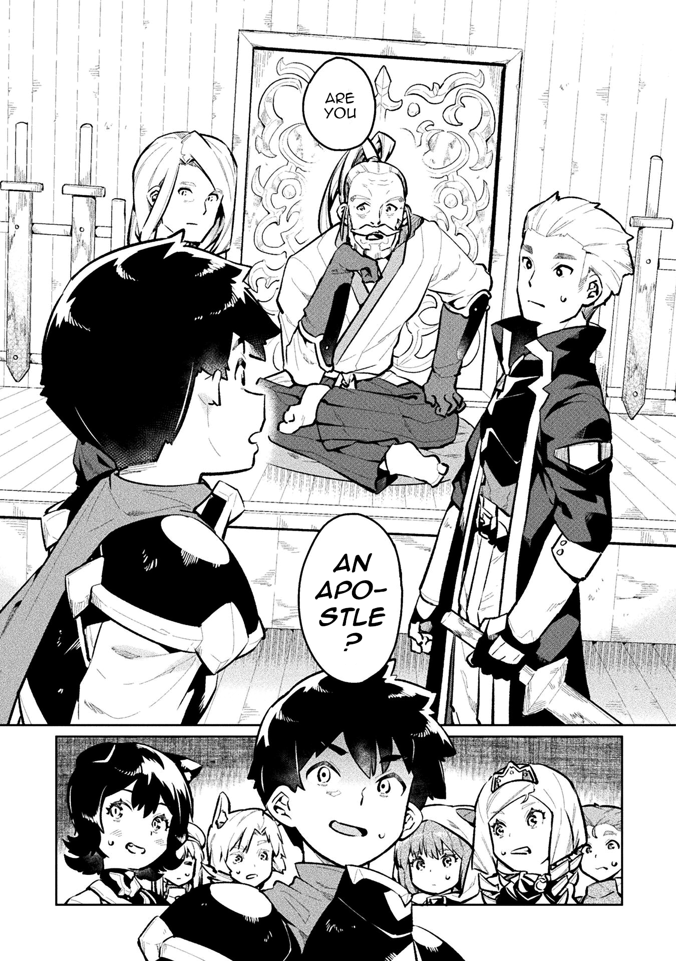 Page 25 of Chapter 54