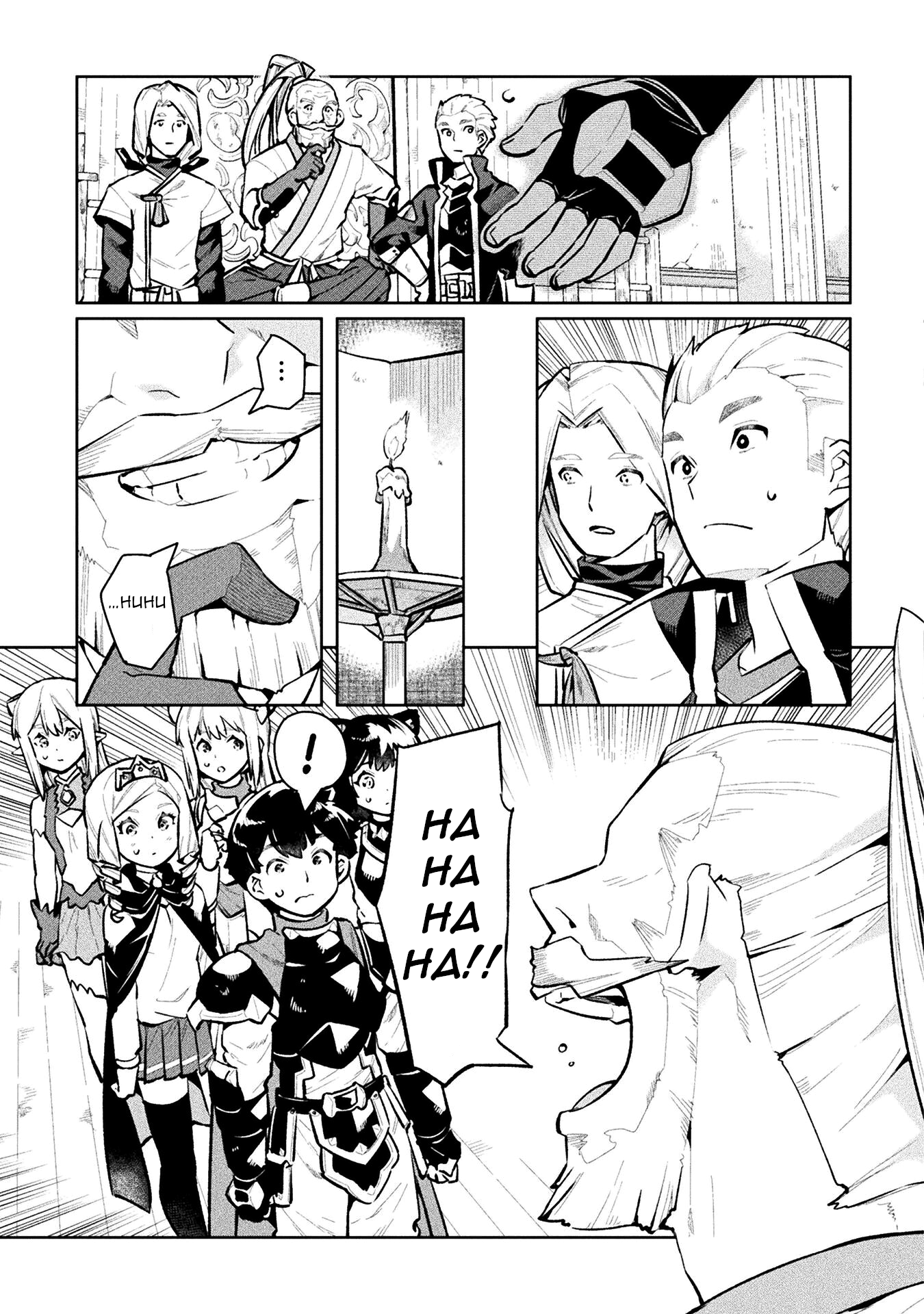Page 29 of Chapter 54