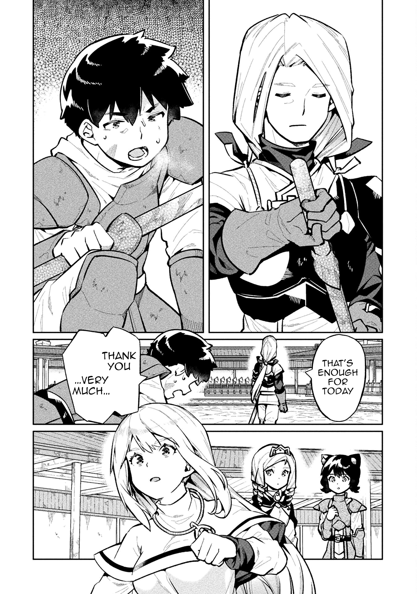 Page 2 of Chapter 56