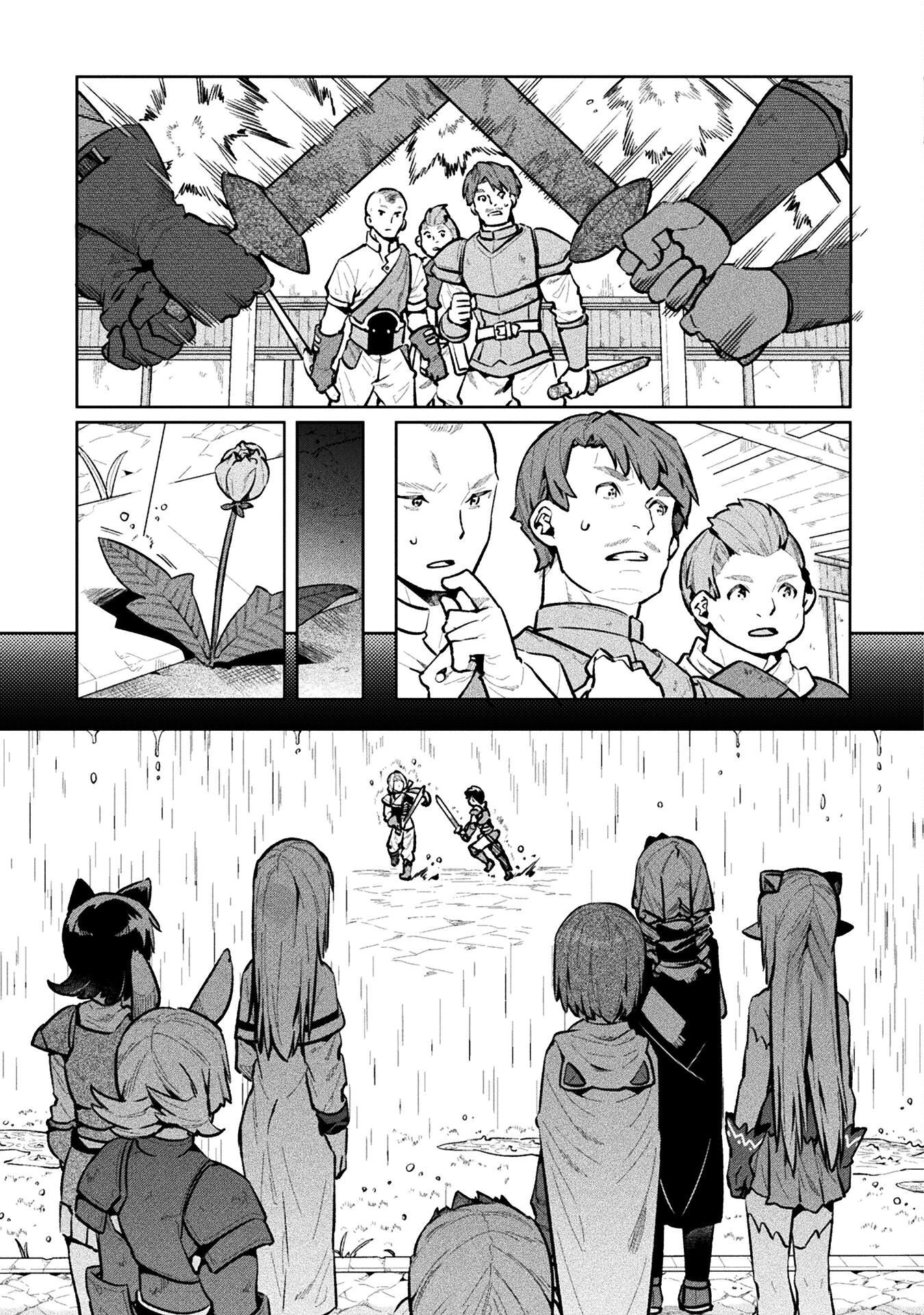 Page 7 of Chapter 56