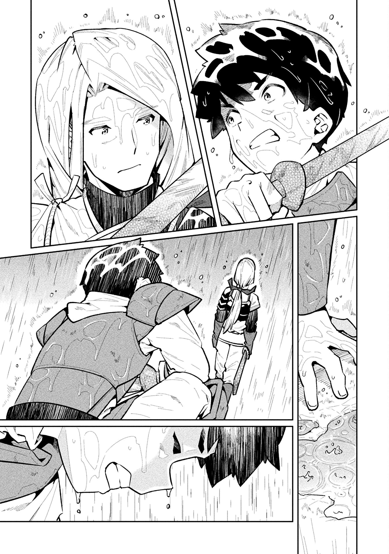Page 8 of Chapter 56