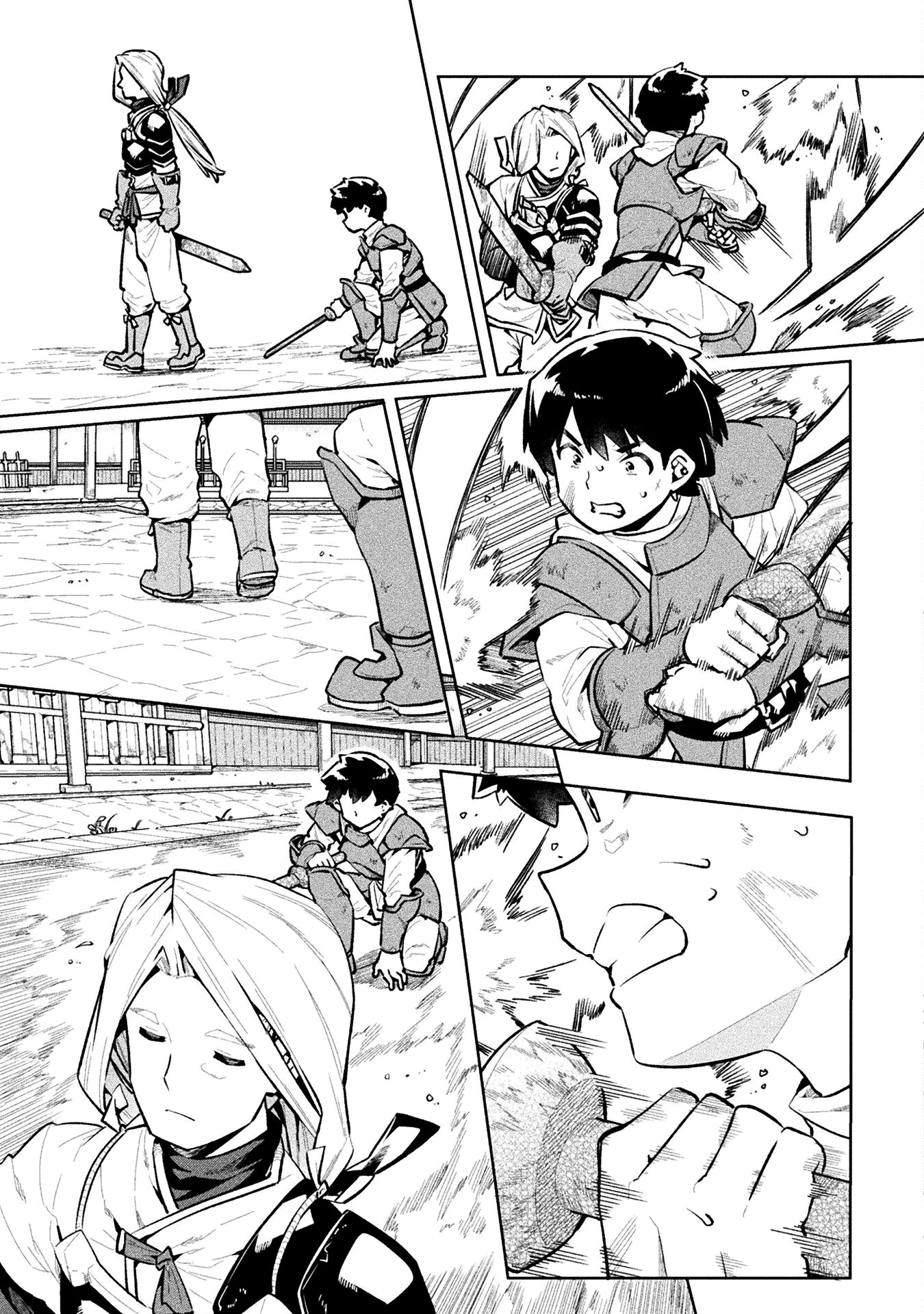 Page 9 of Chapter 56