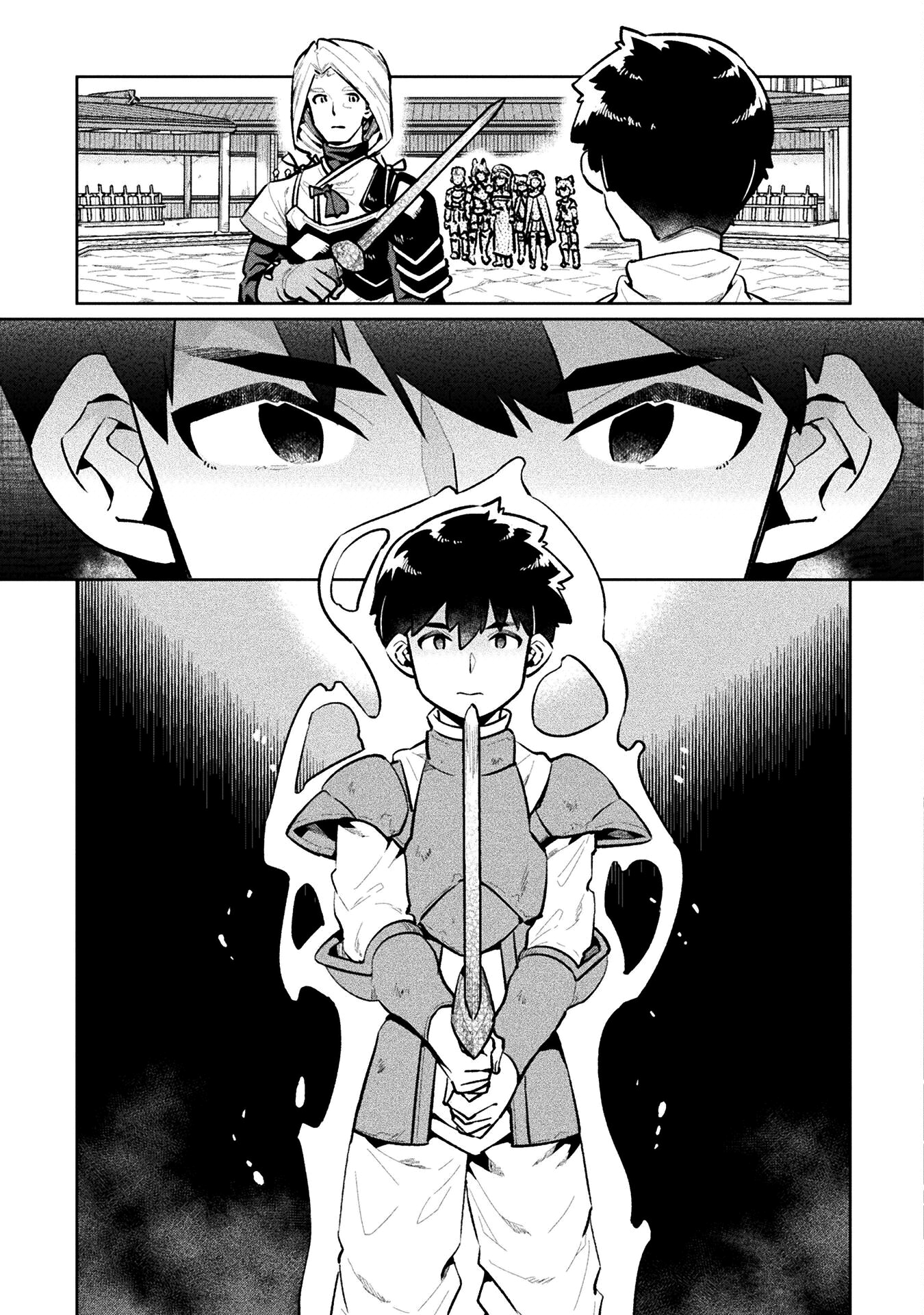 Page 11 of Chapter 56