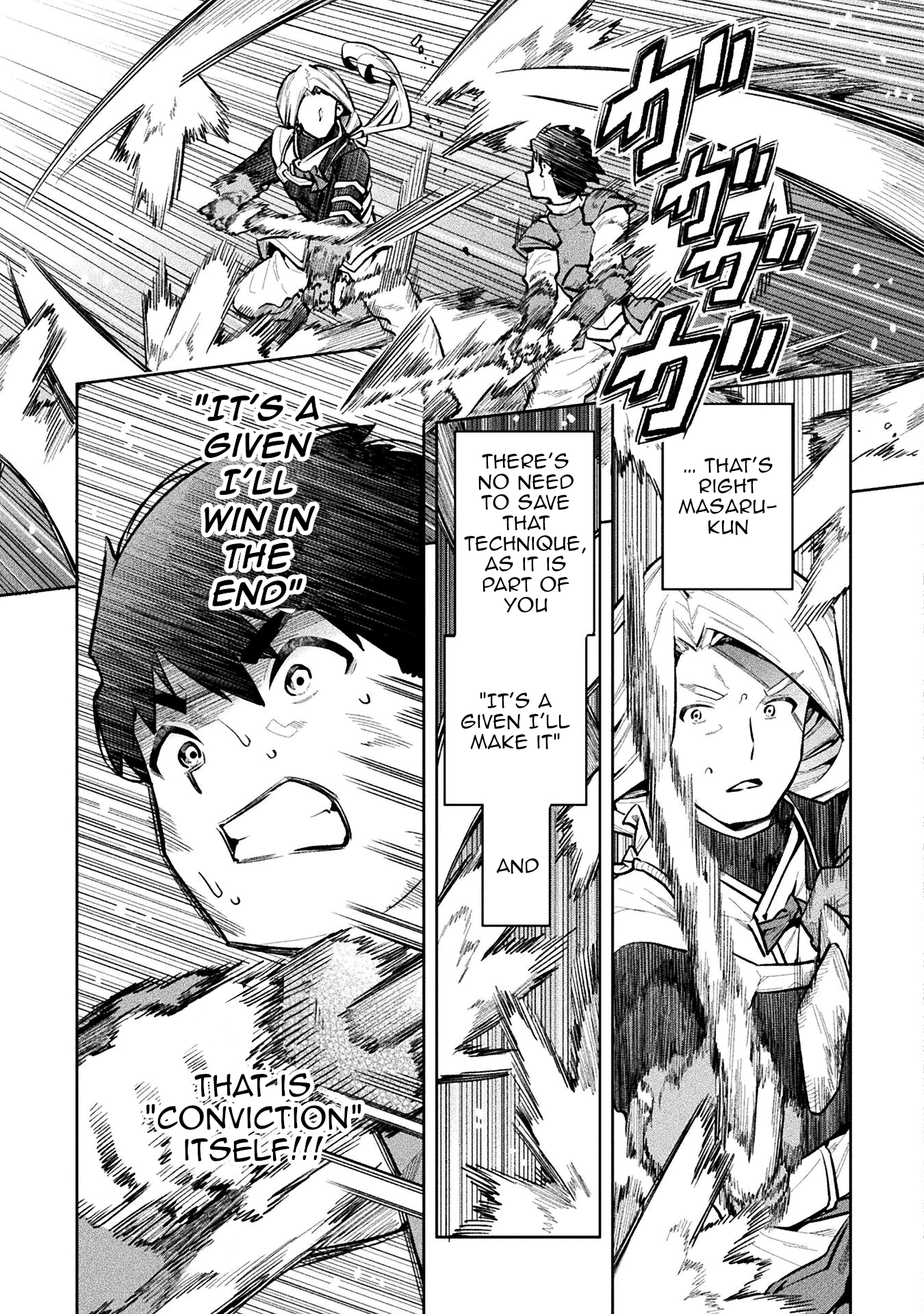 Page 19 of Chapter 56