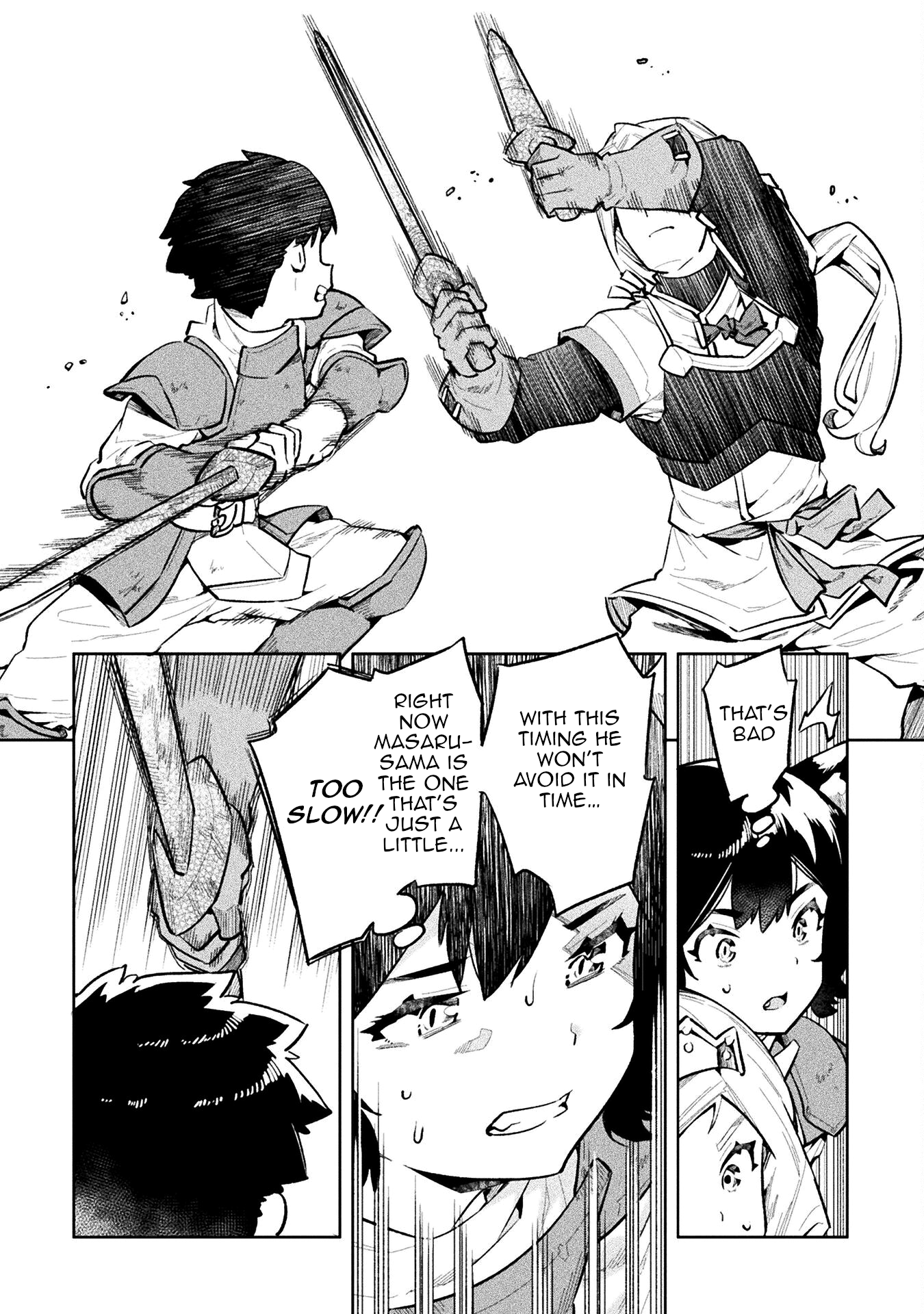 Page 20 of Chapter 56