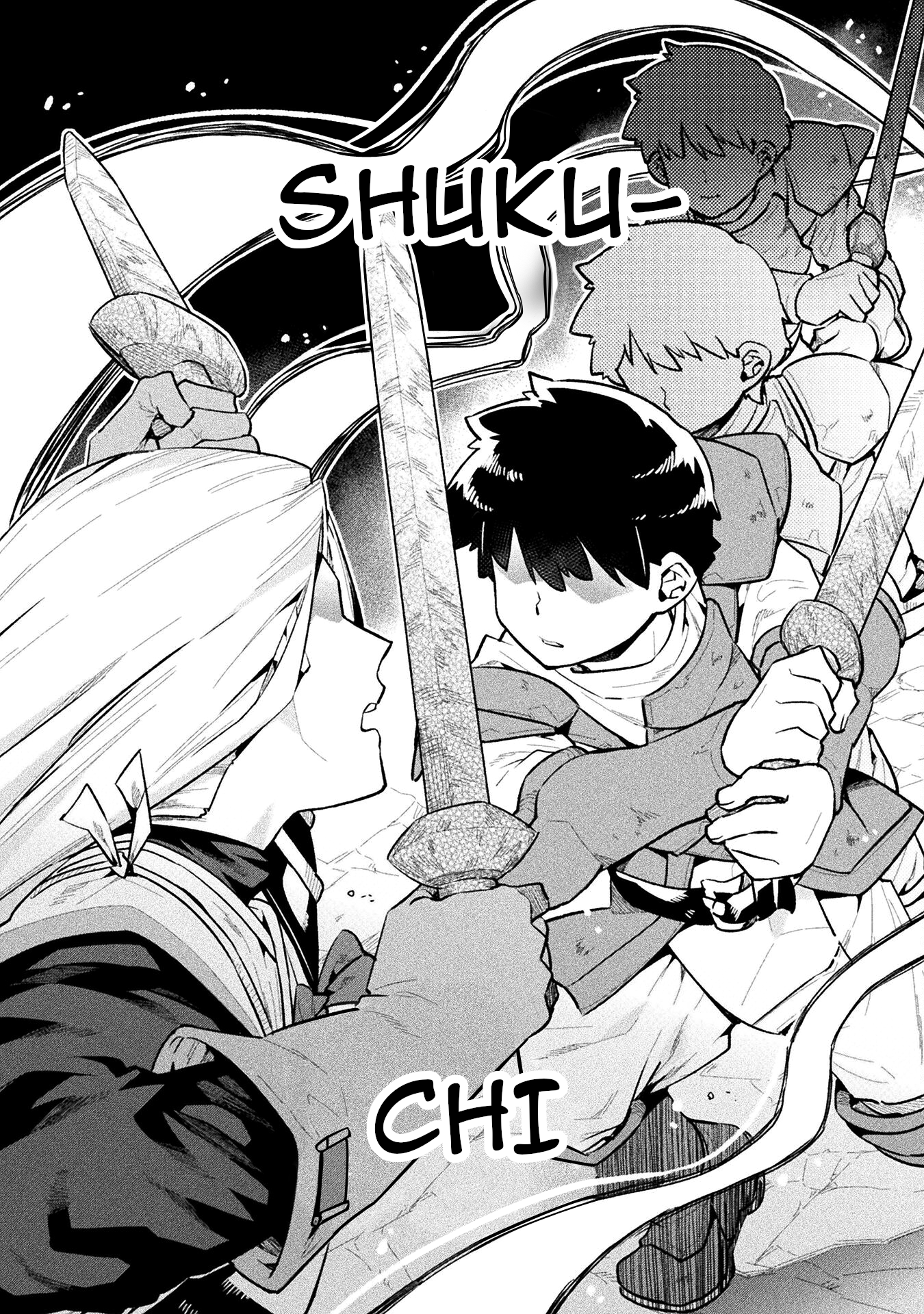 Page 22 of Chapter 56