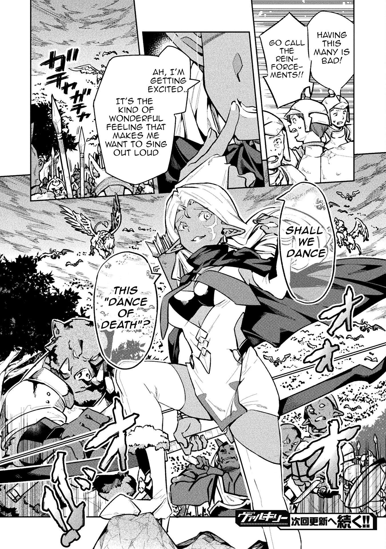 Page 29 of Chapter 56