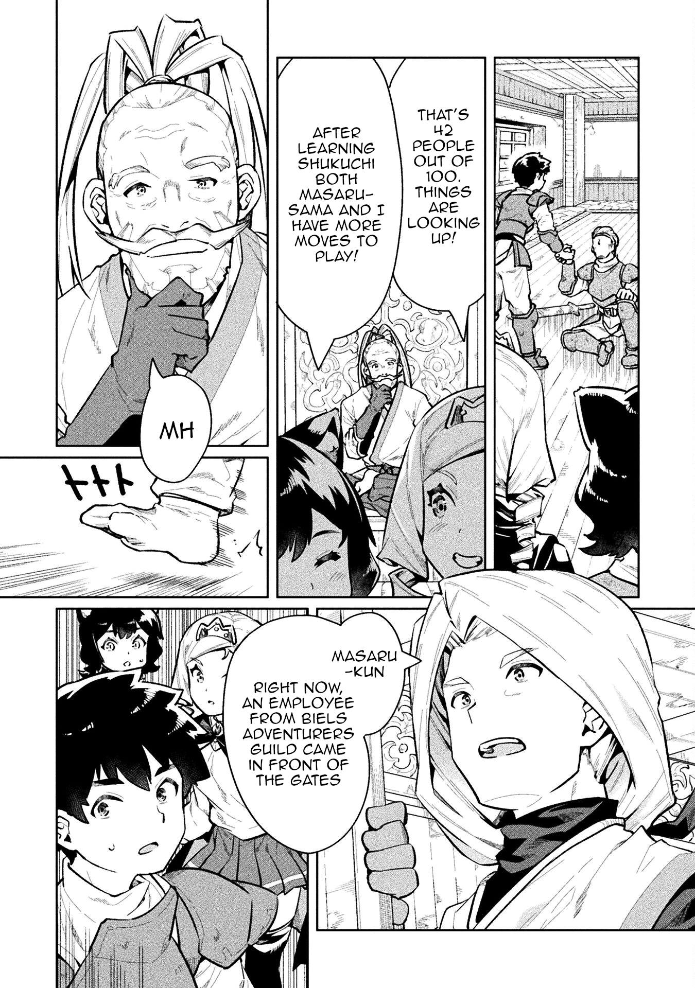Page 8 of Chapter 57