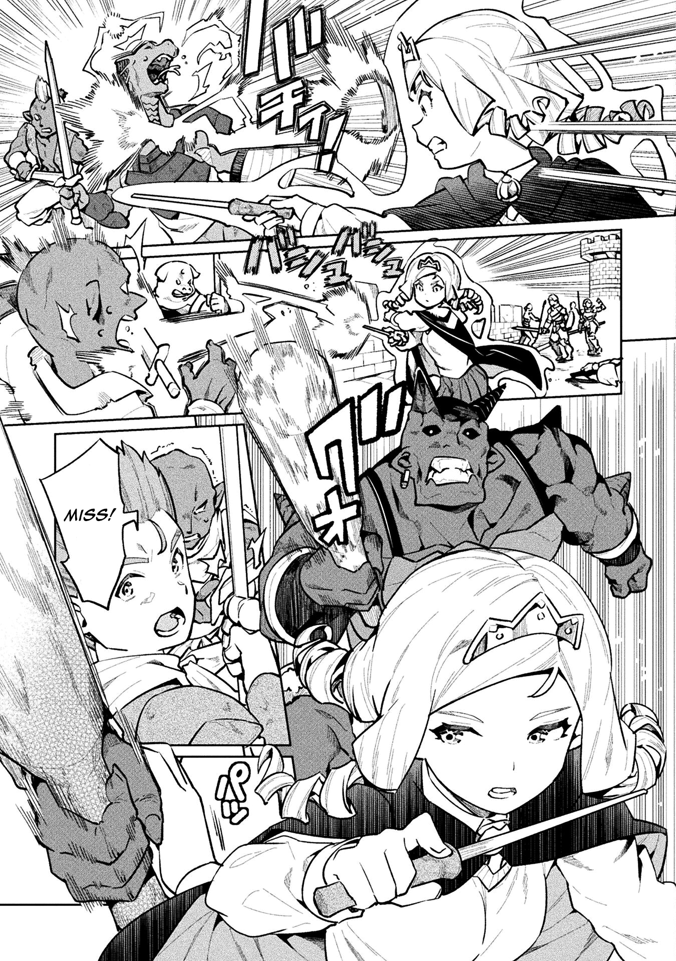 Page 15 of Chapter 57