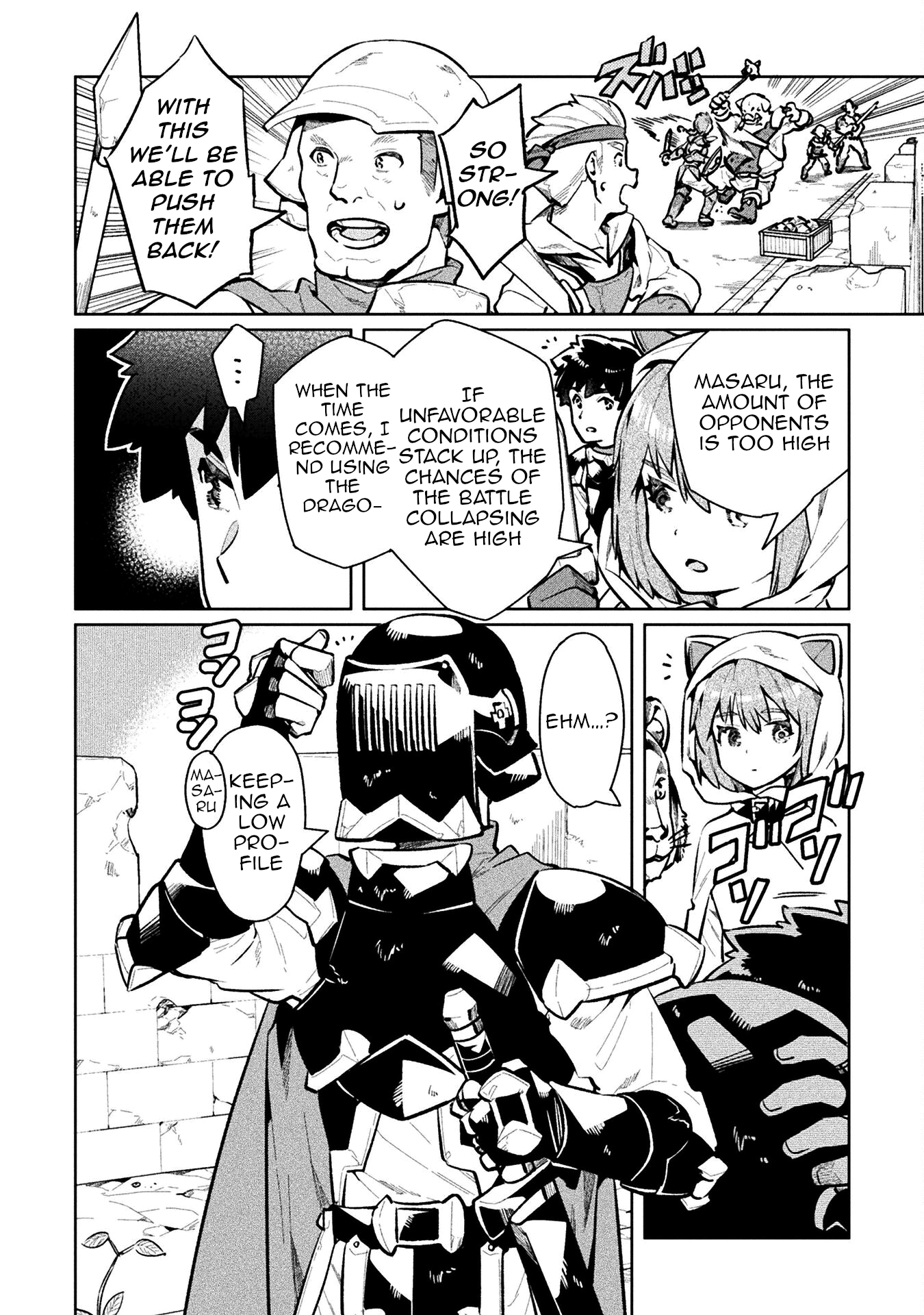 Page 18 of Chapter 57