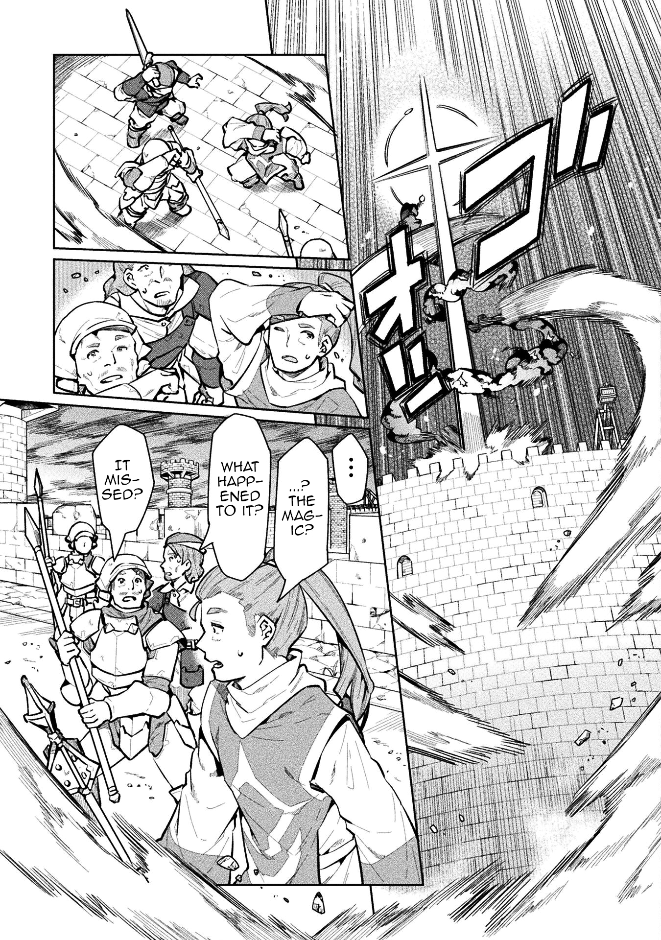 Page 21 of Chapter 57