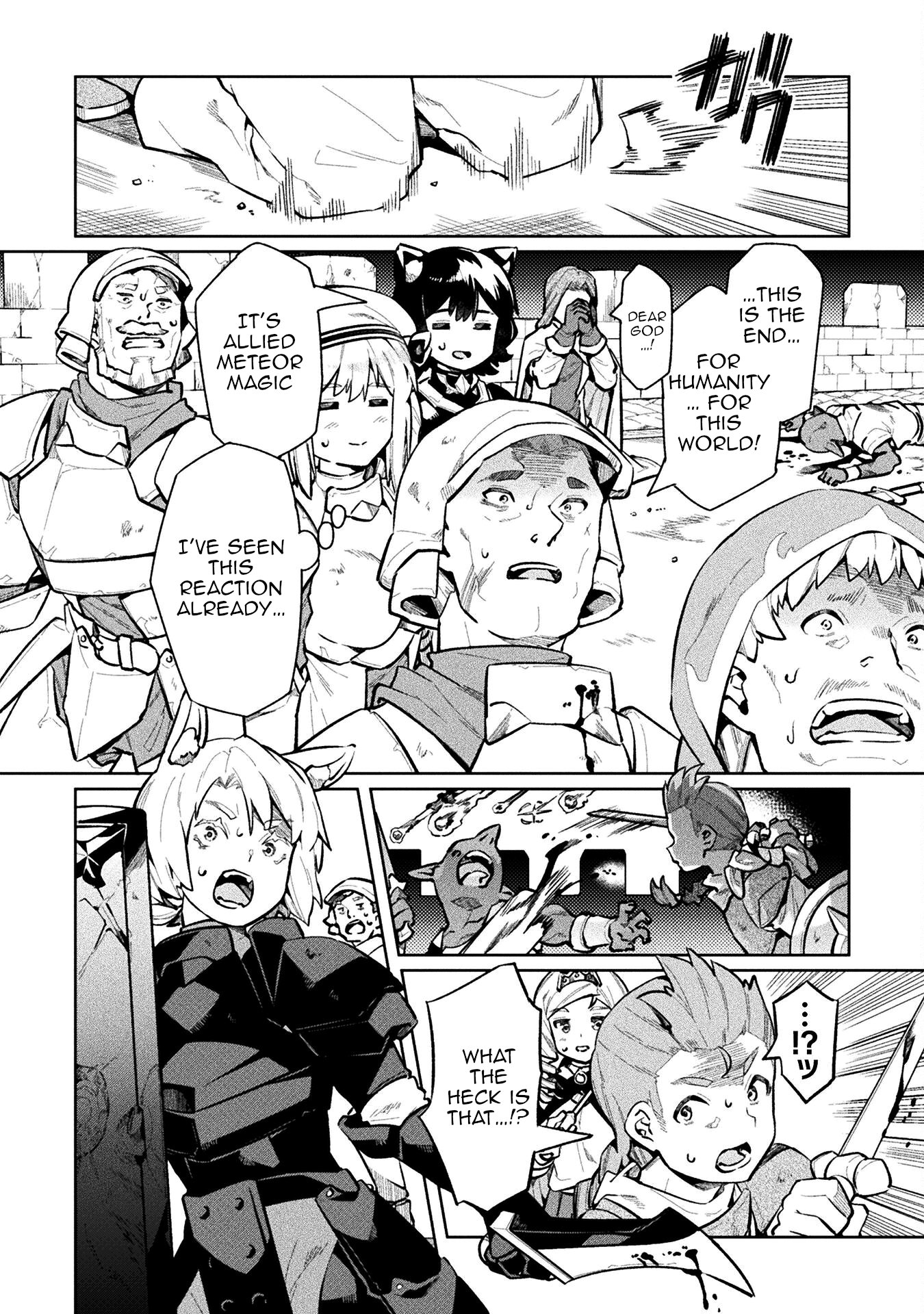 Page 23 of Chapter 57