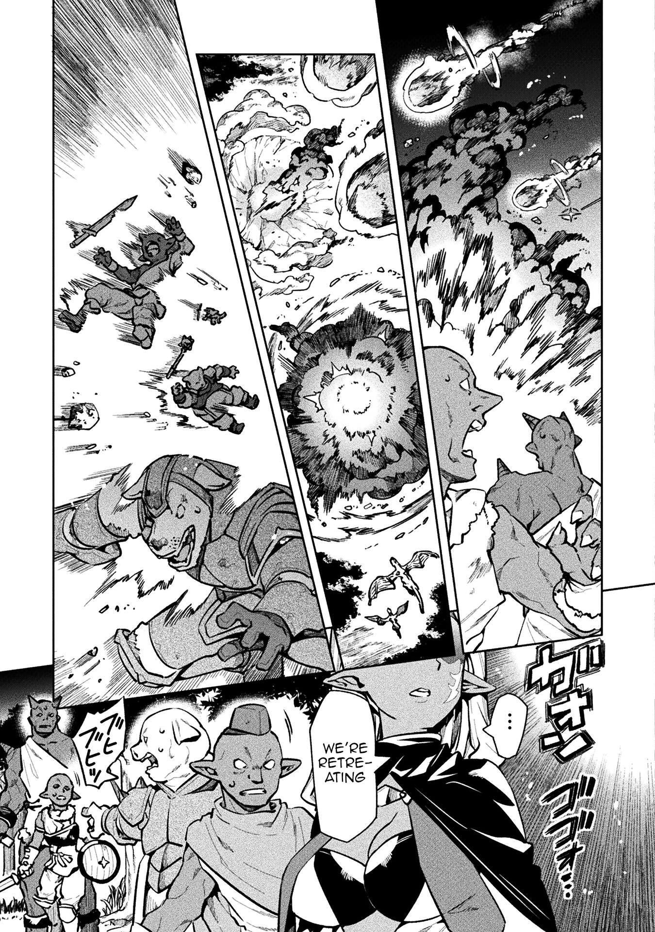 Page 26 of Chapter 57