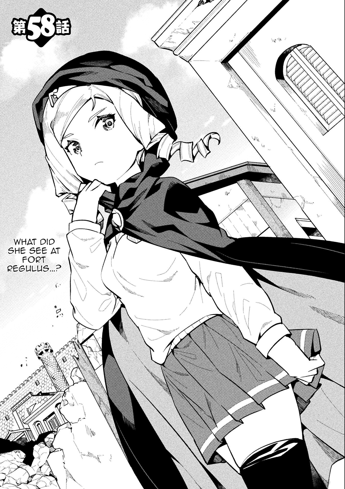 Page 1 of Chapter 58