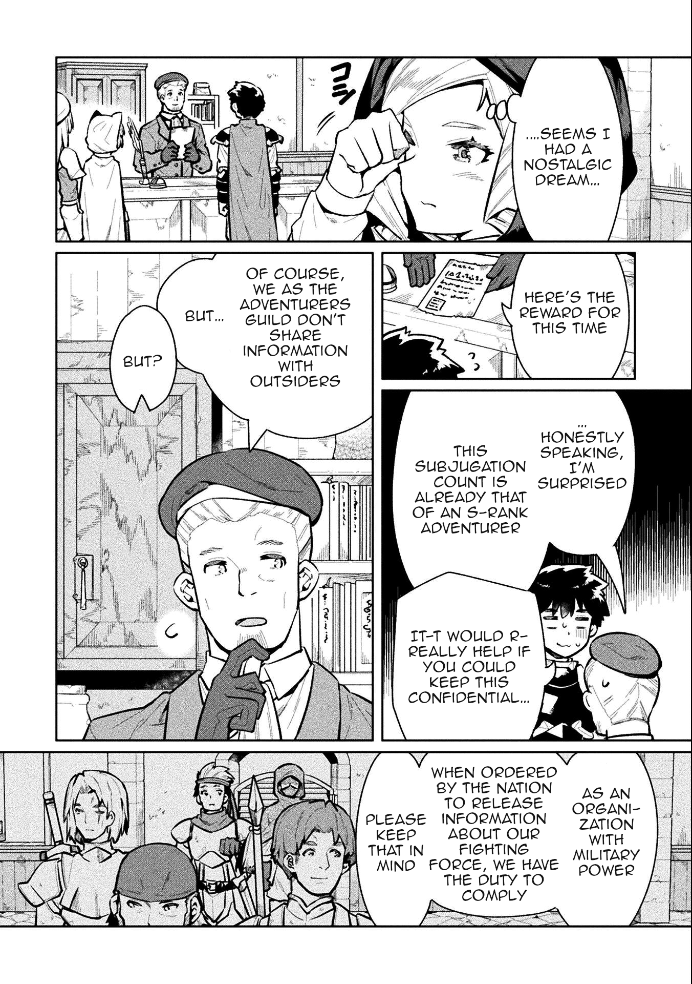 Page 6 of Chapter 58
