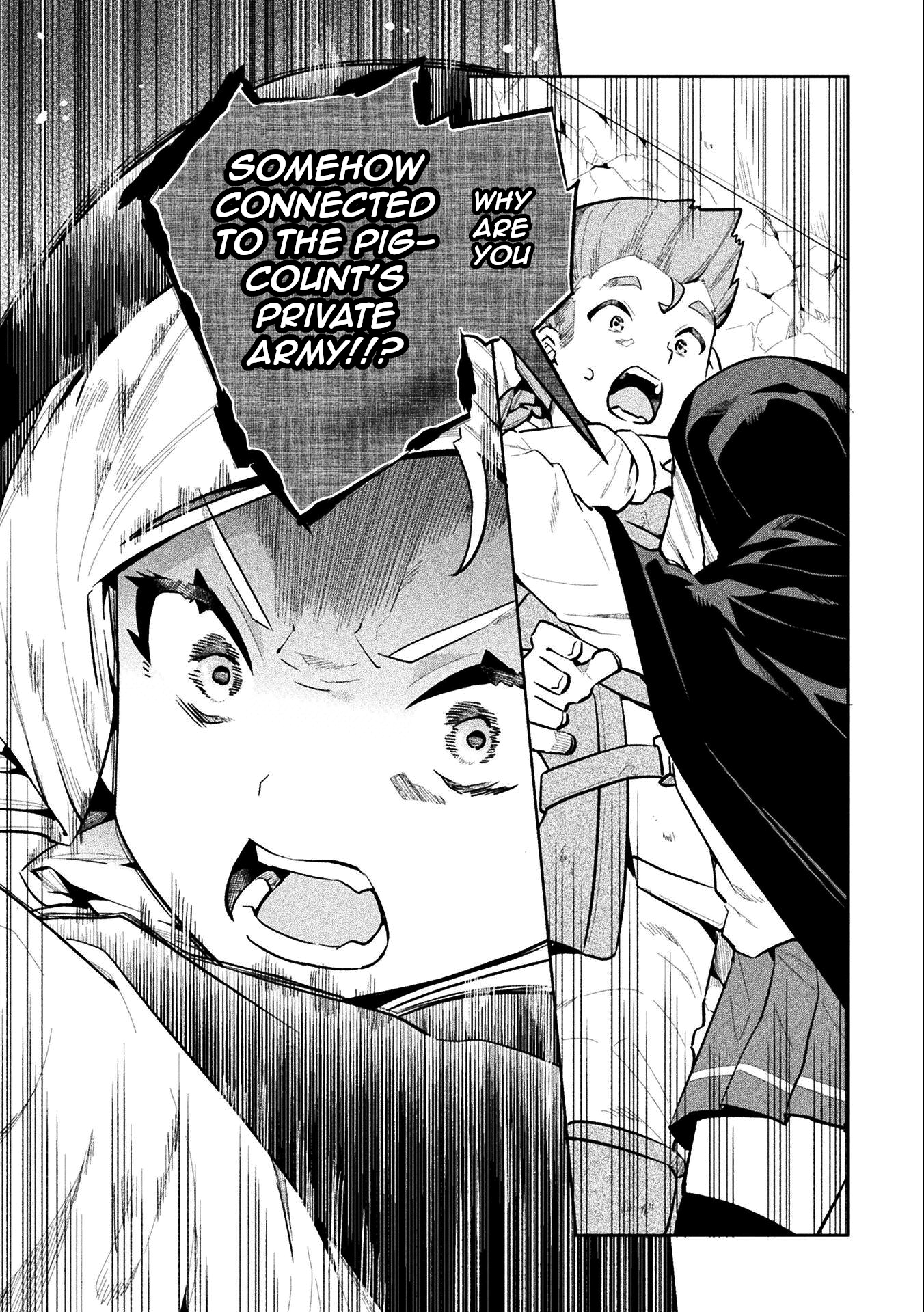 Page 9 of Chapter 58