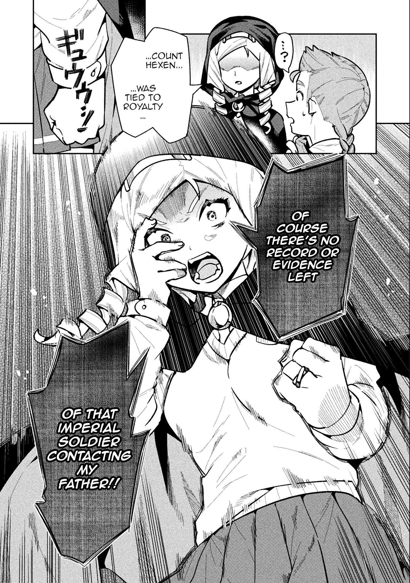 Page 11 of Chapter 58