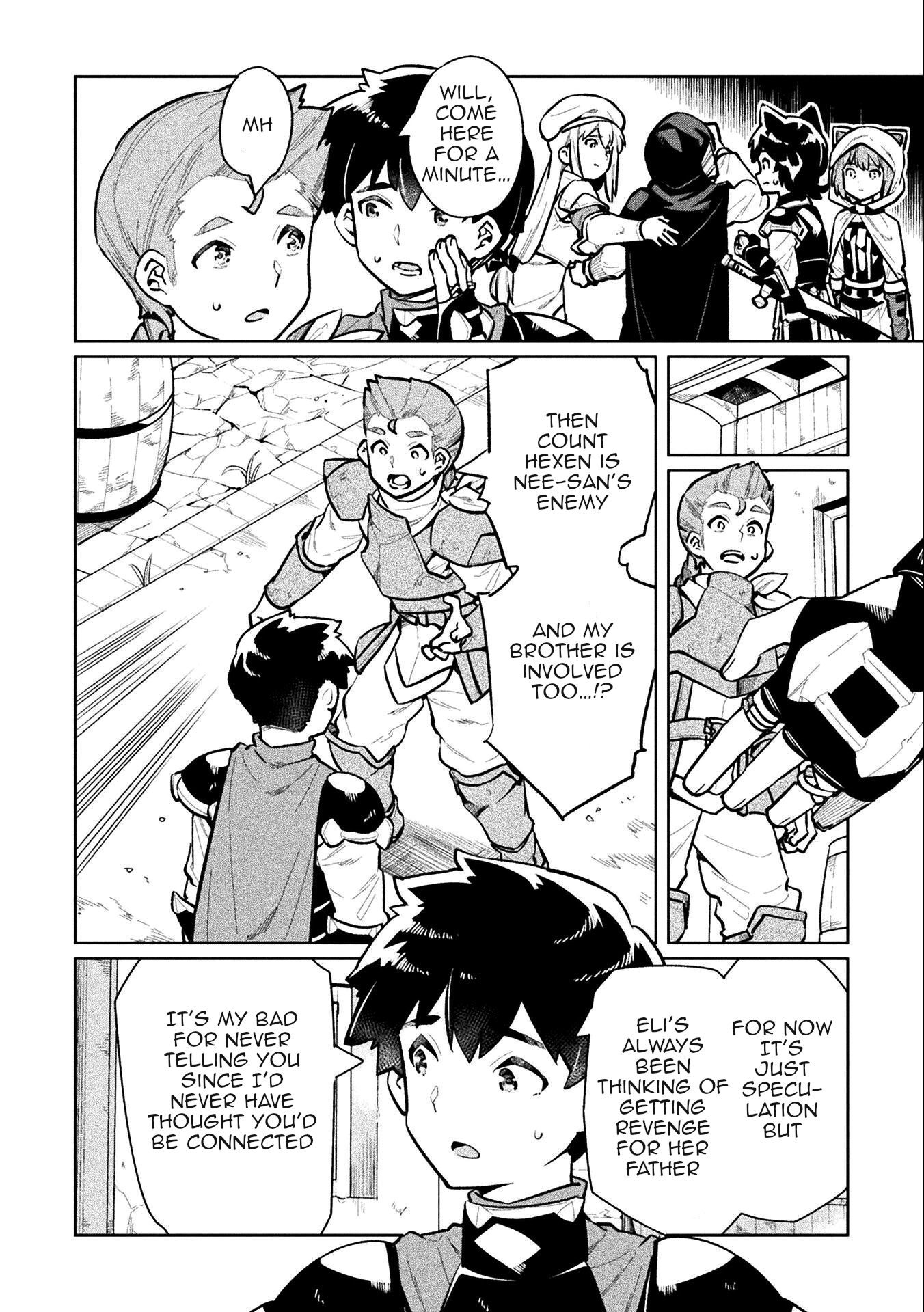Page 12 of Chapter 58