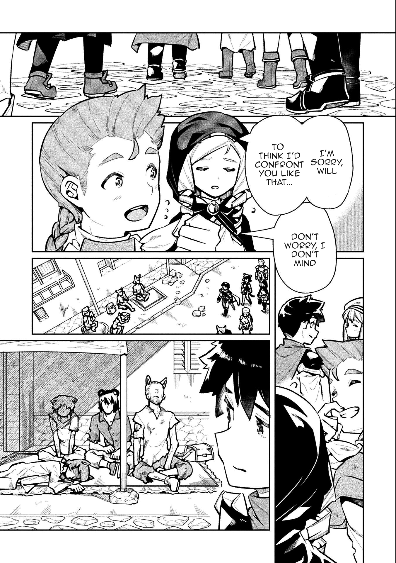 Page 14 of Chapter 58