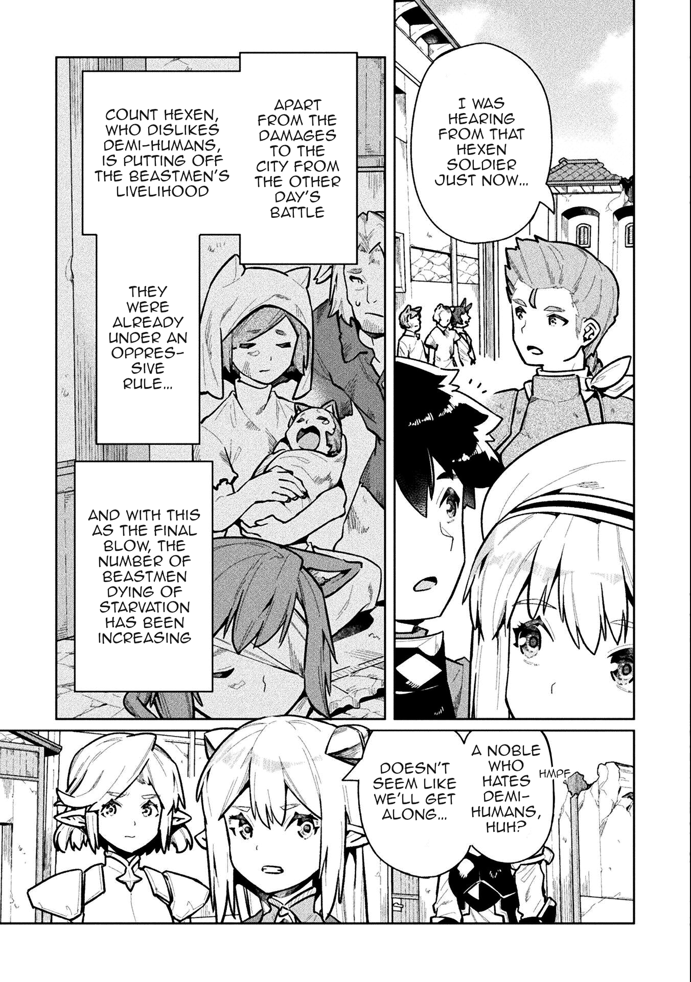 Page 15 of Chapter 58