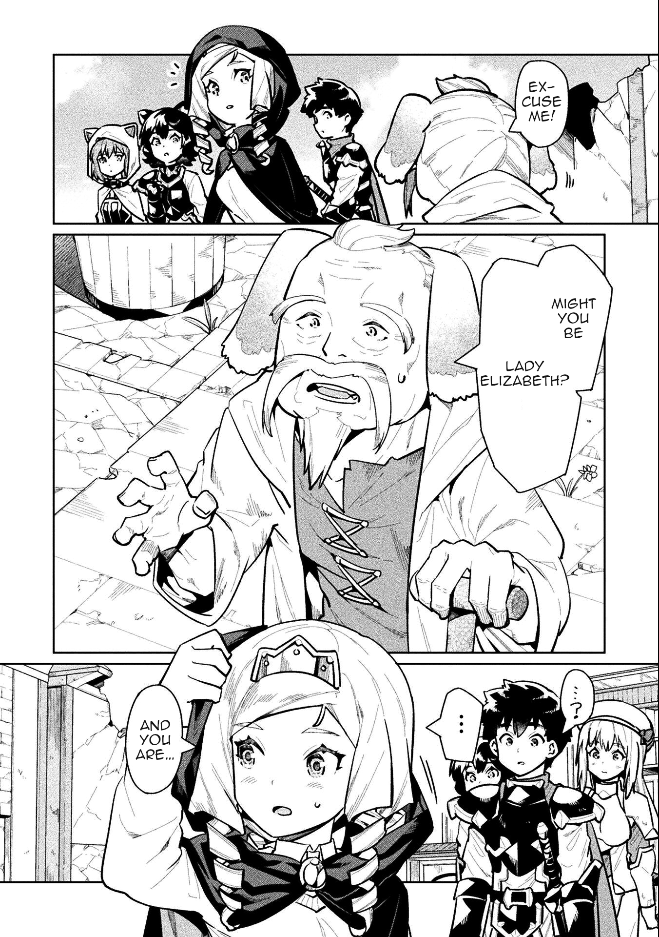 Page 16 of Chapter 58