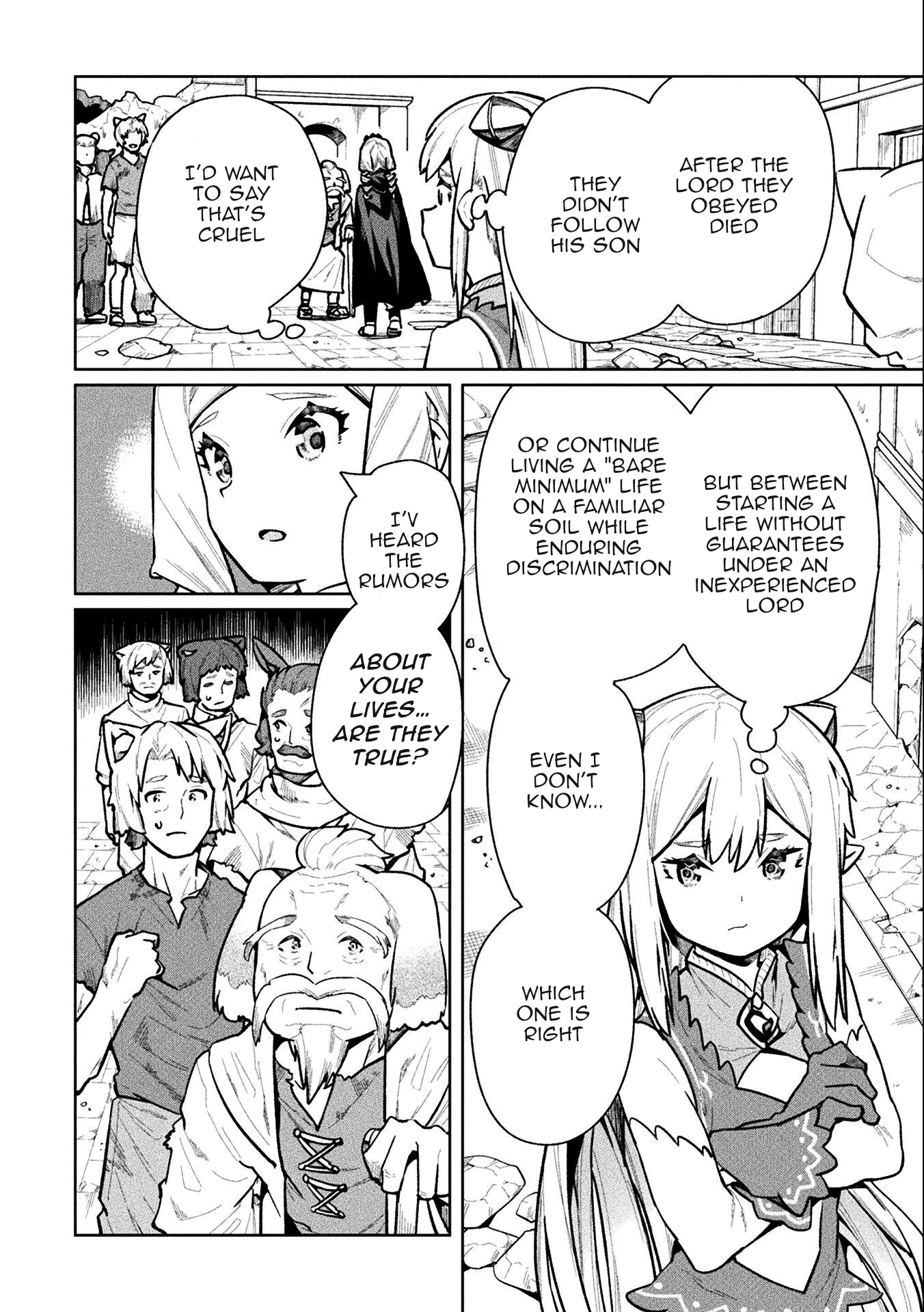 Page 18 of Chapter 58