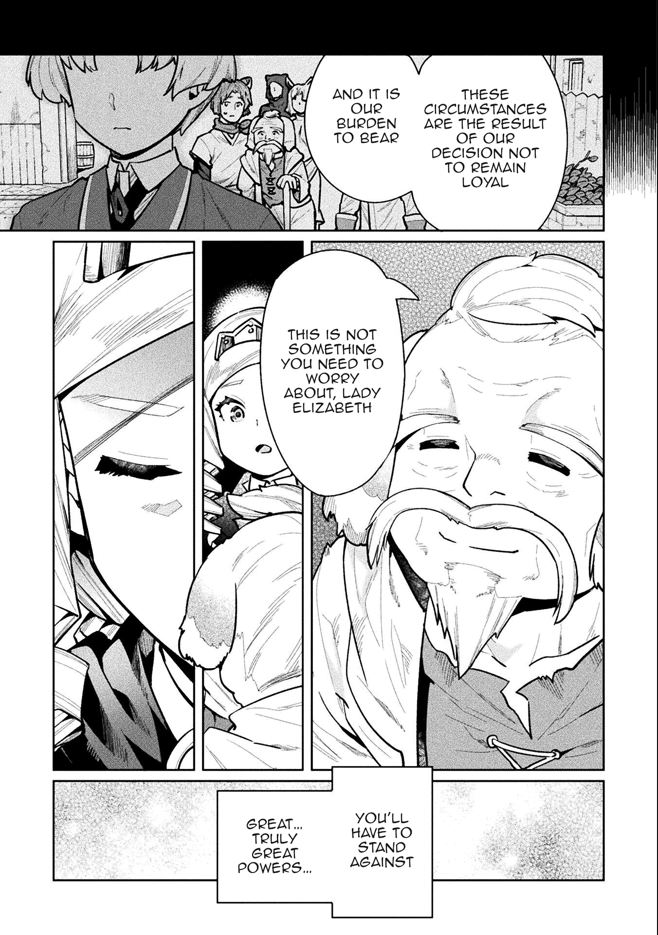 Page 19 of Chapter 58