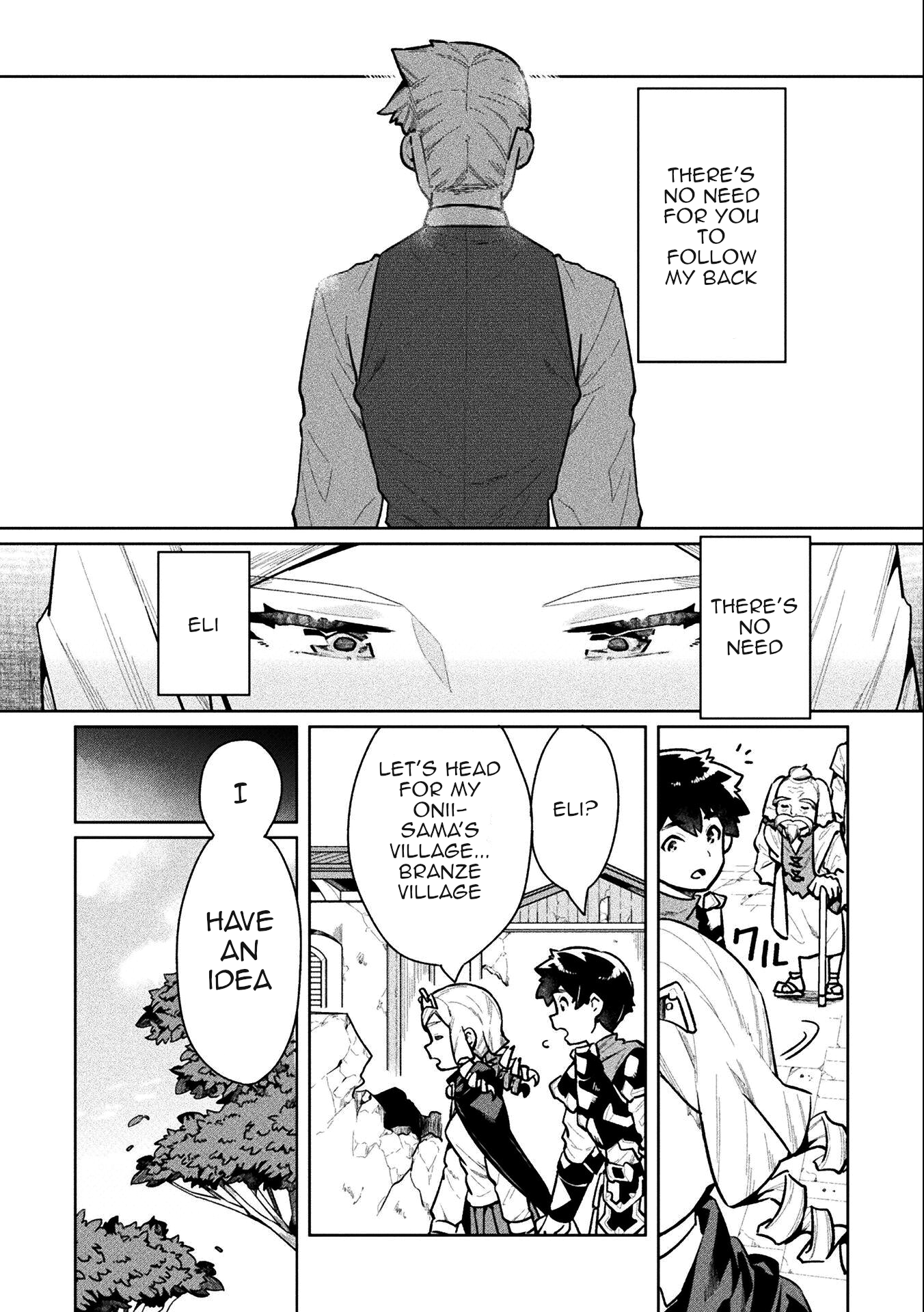 Page 20 of Chapter 58