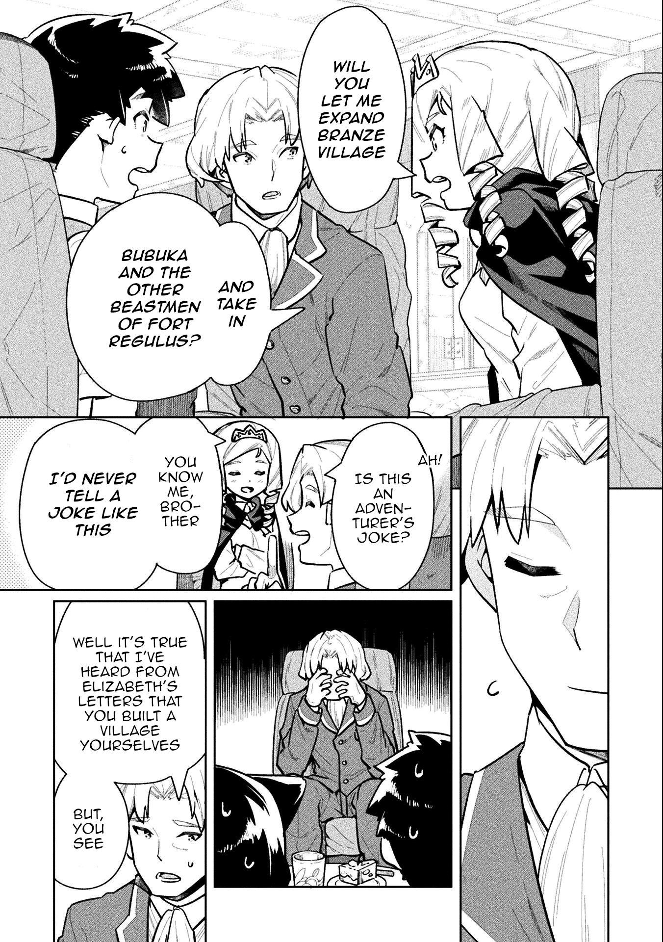 Page 23 of Chapter 58