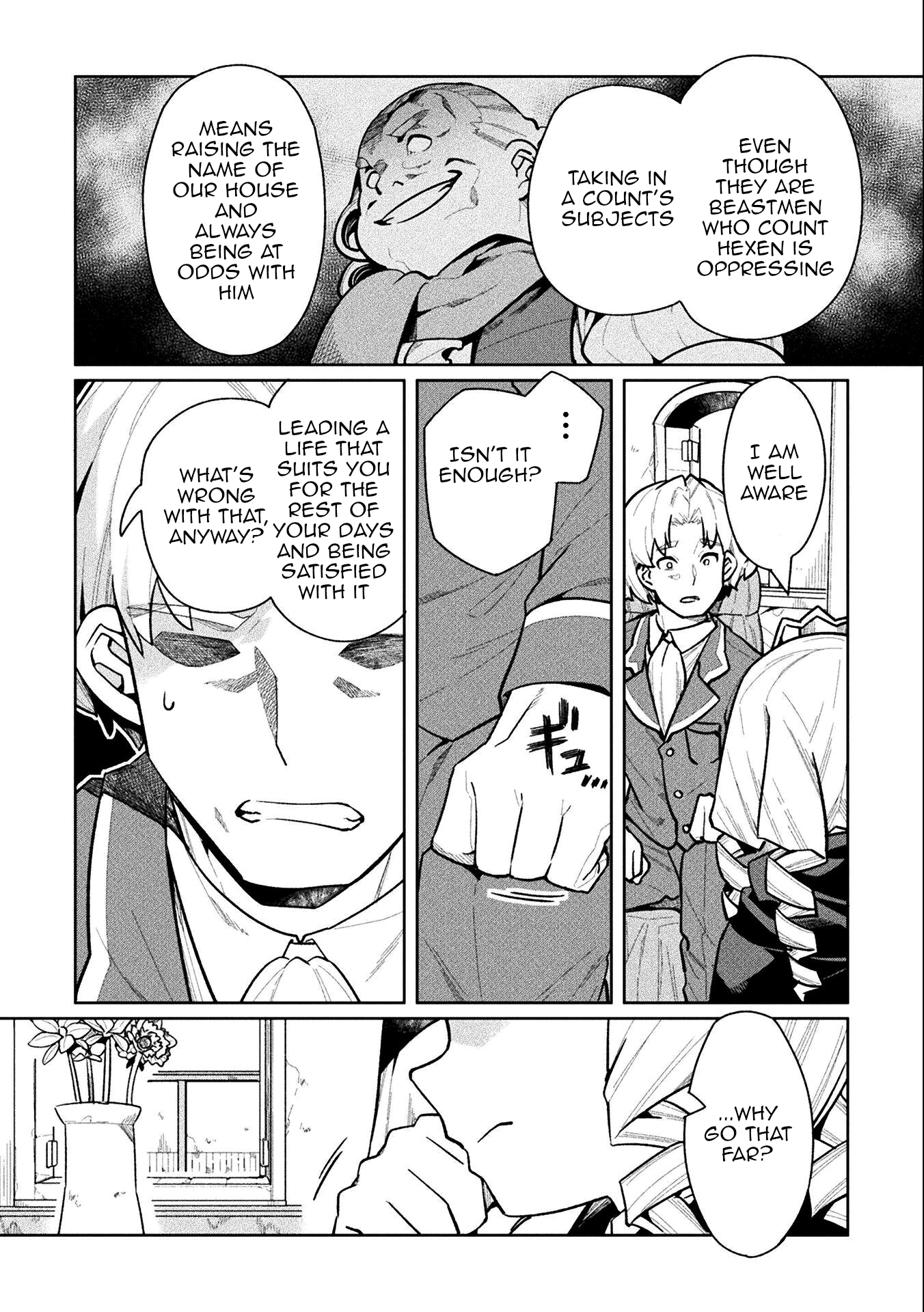 Page 24 of Chapter 58