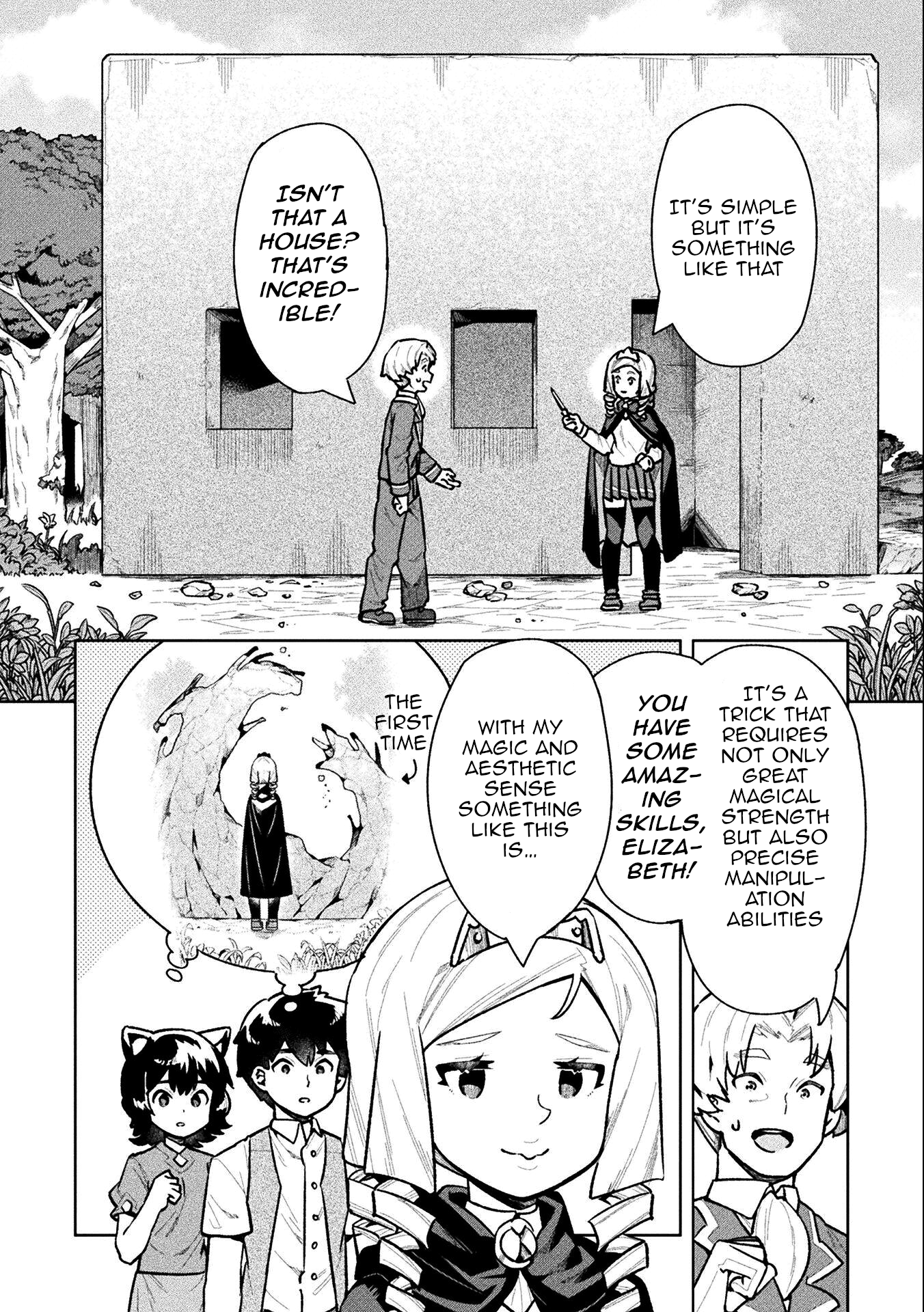 Page 28 of Chapter 58