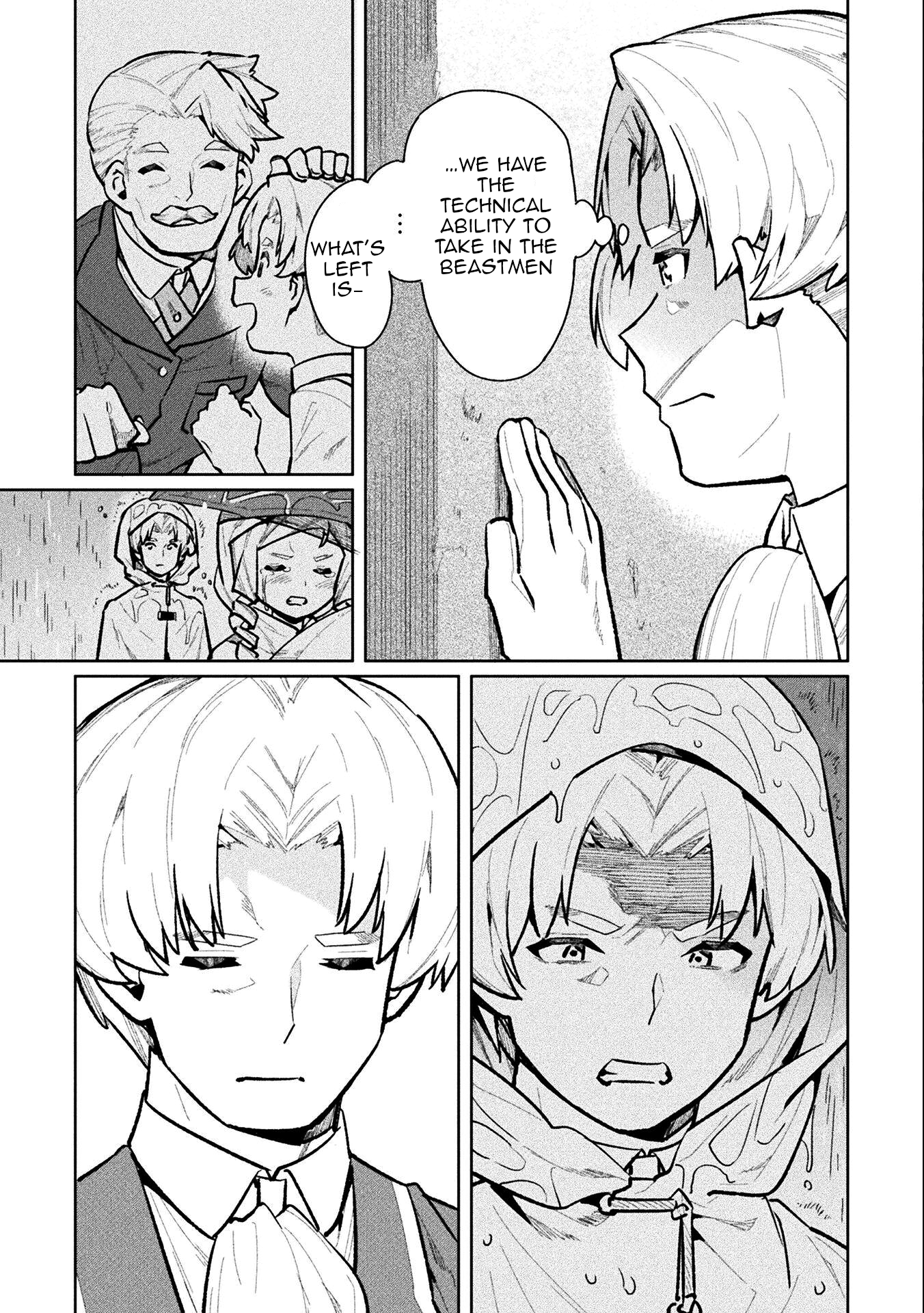 Page 29 of Chapter 58