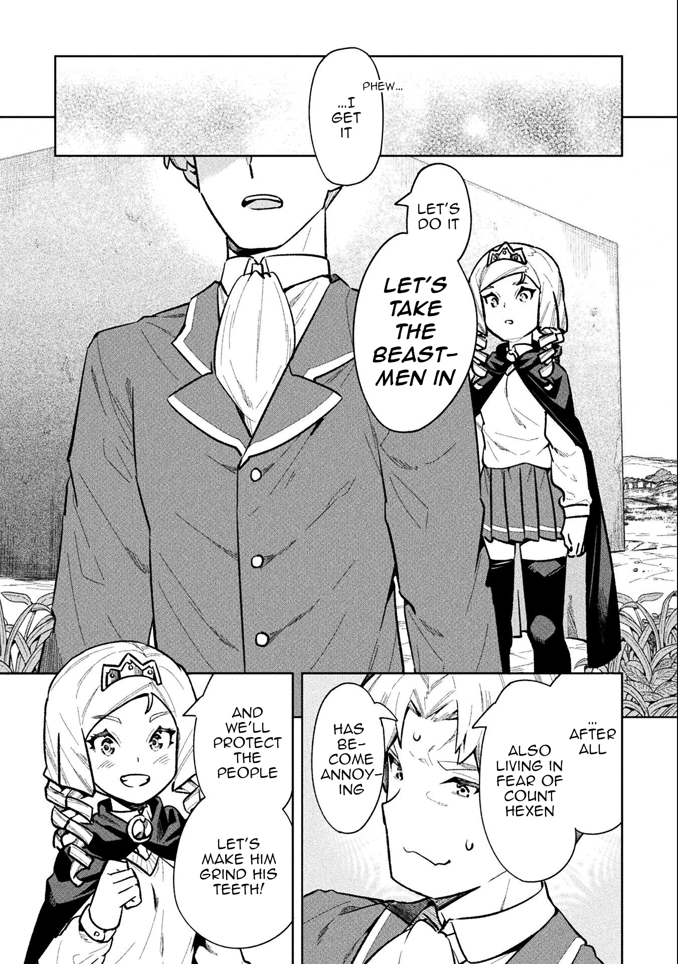 Page 30 of Chapter 58