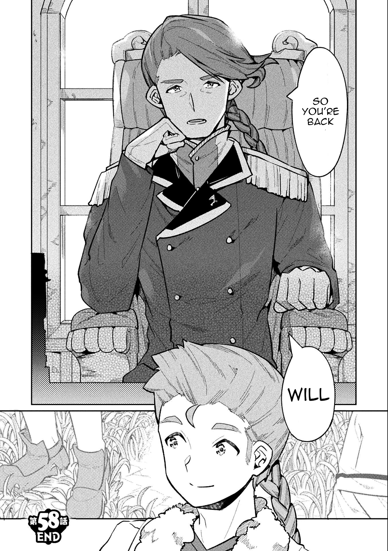 Page 32 of Chapter 58