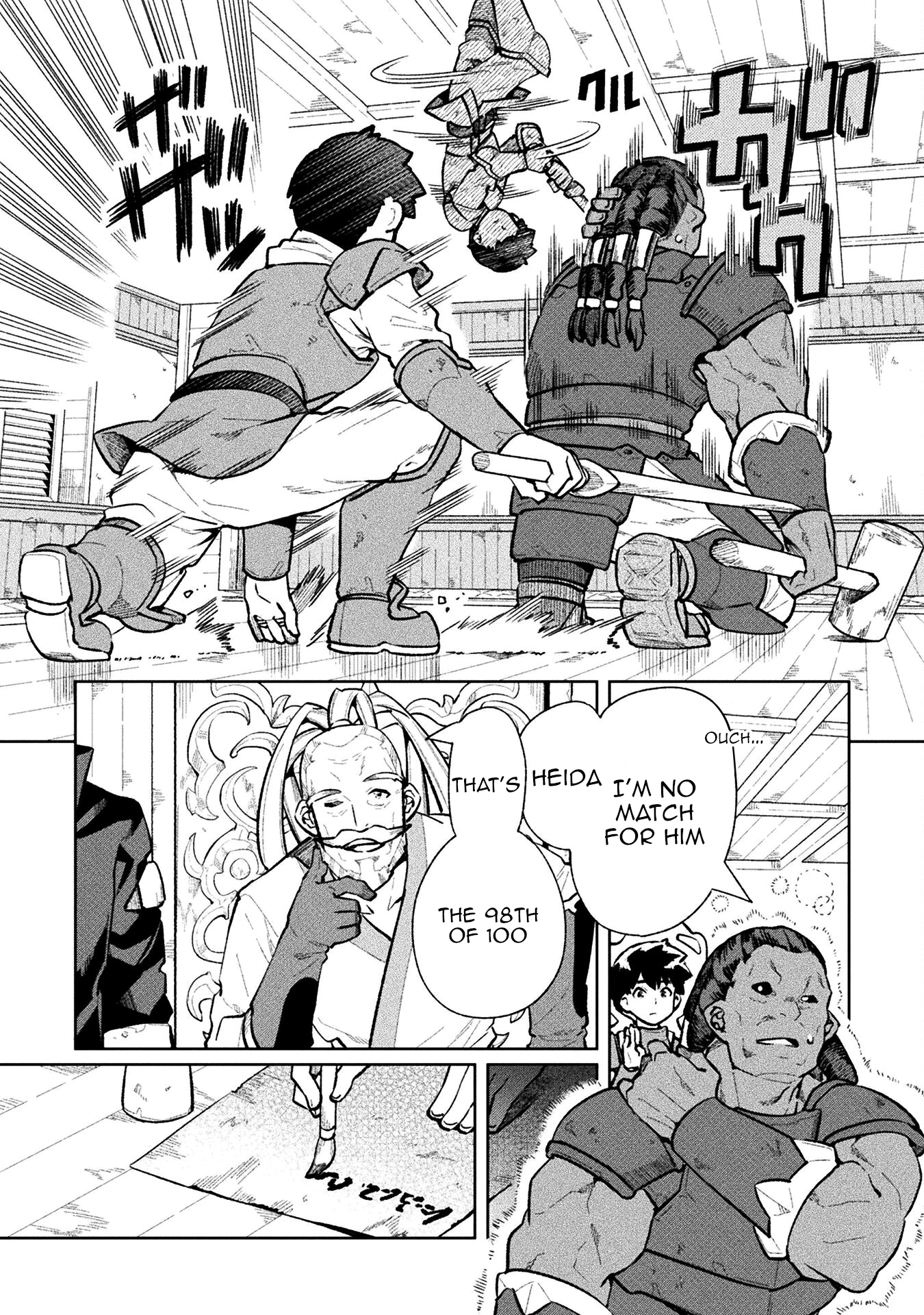 Page 4 of Chapter 59