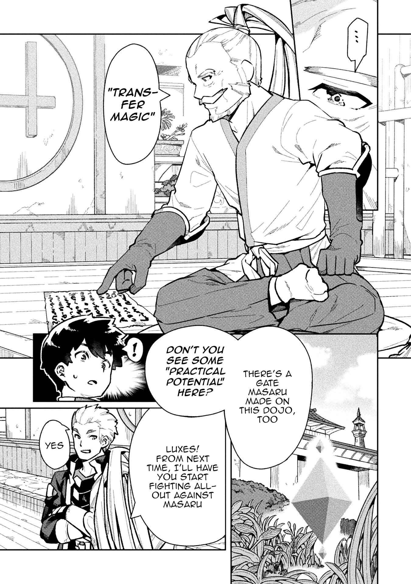 Page 7 of Chapter 59
